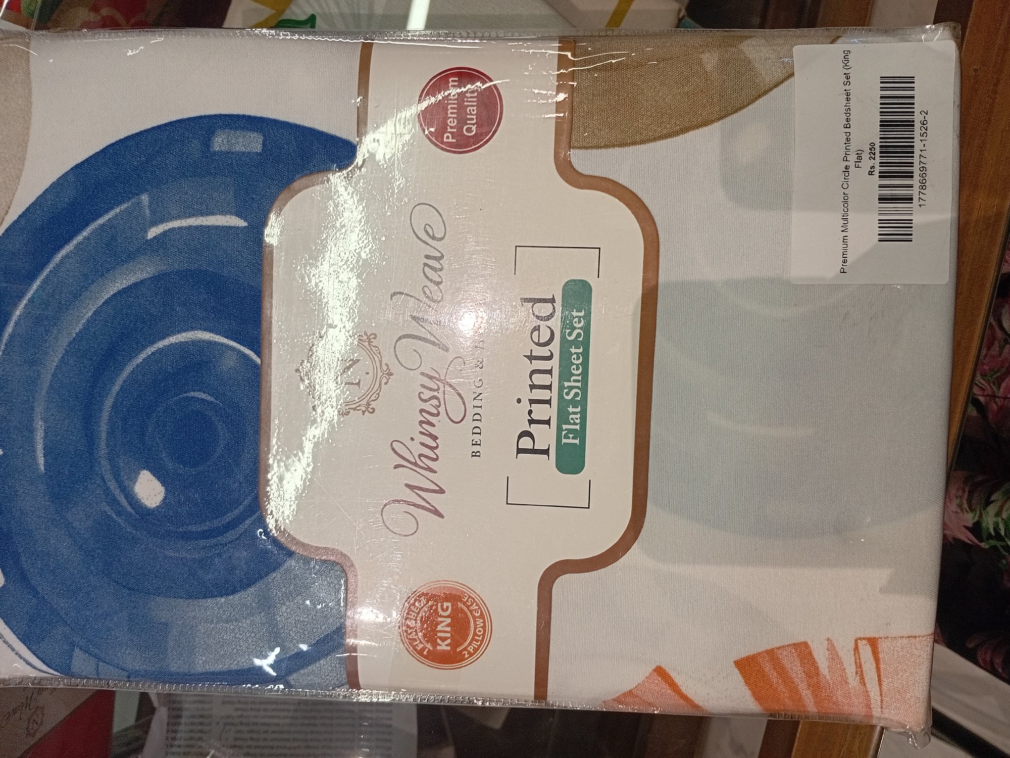 Actual product image