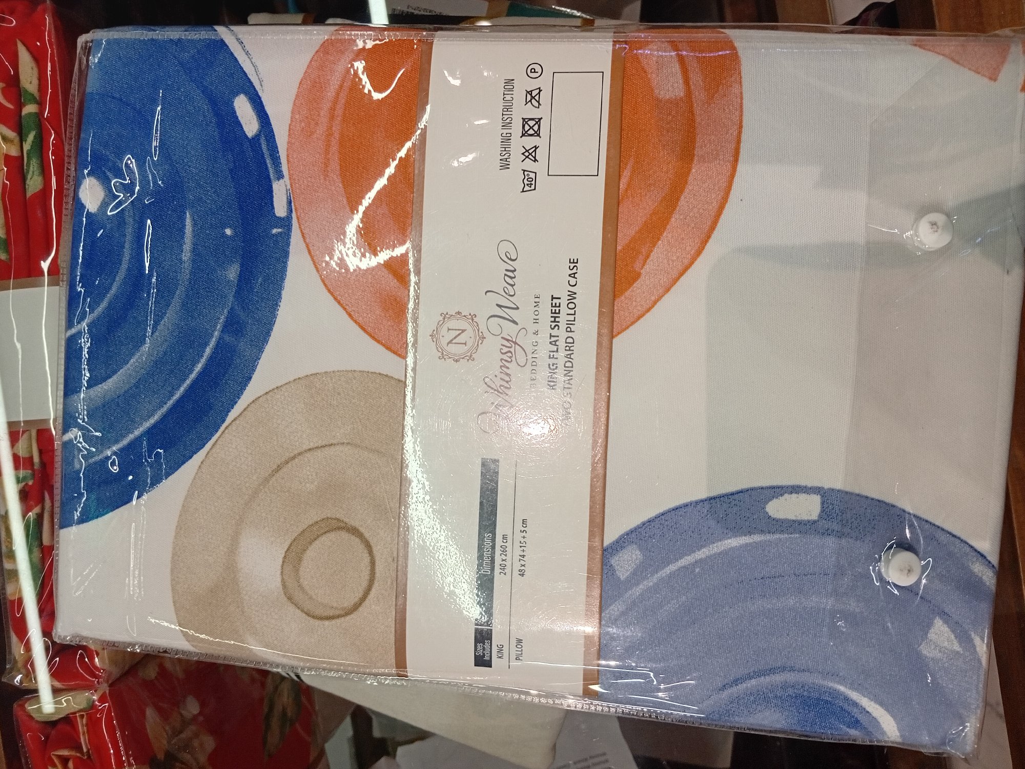 Actual product image
