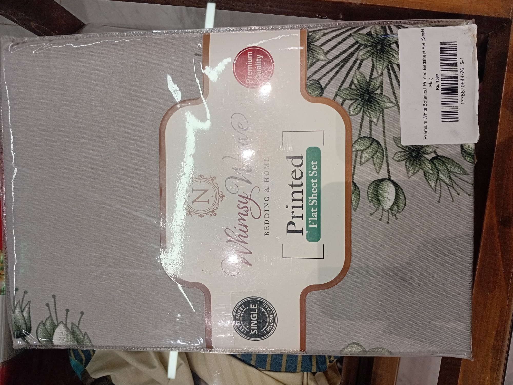 Actual product image