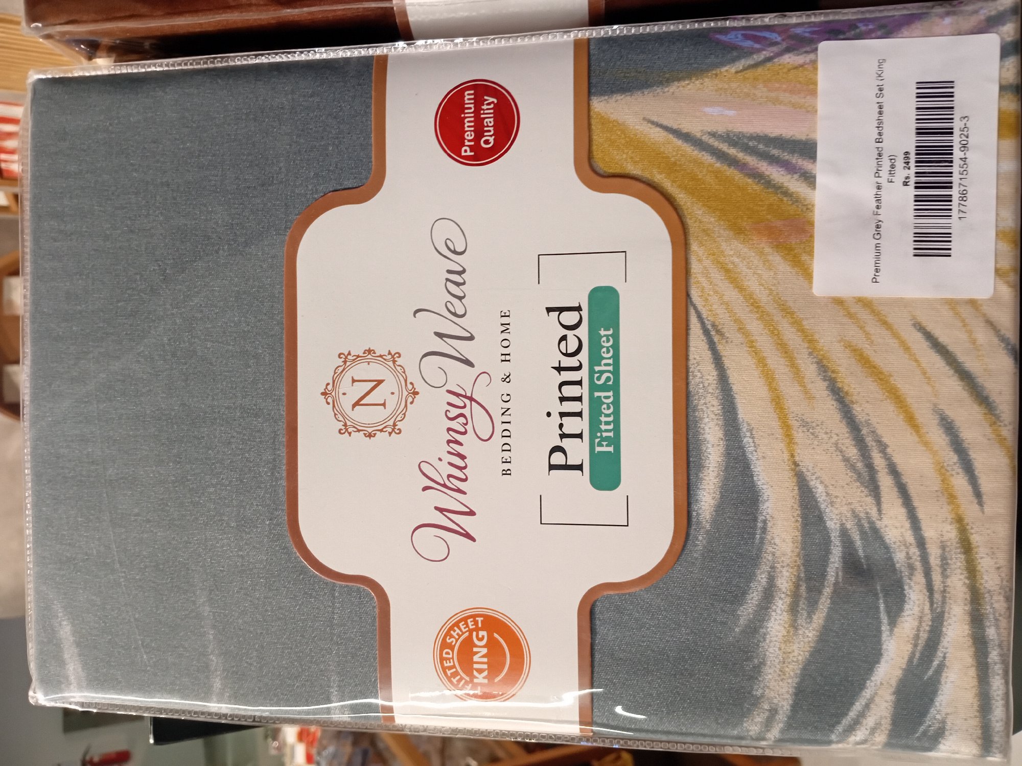 Actual product image