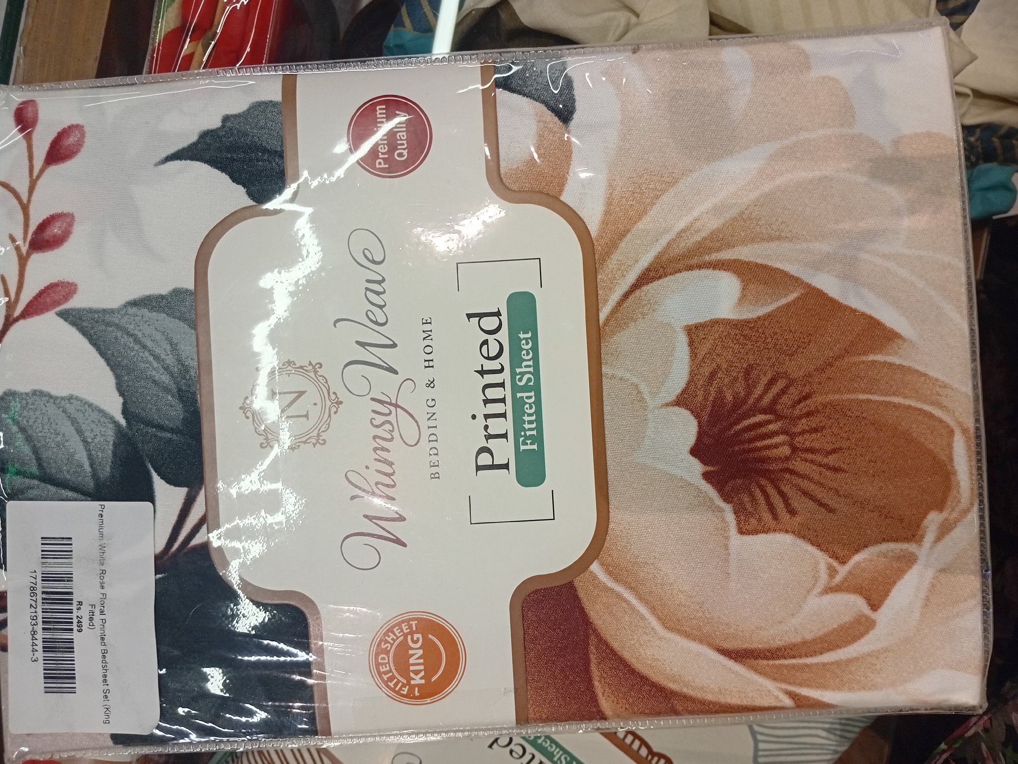 Actual product image