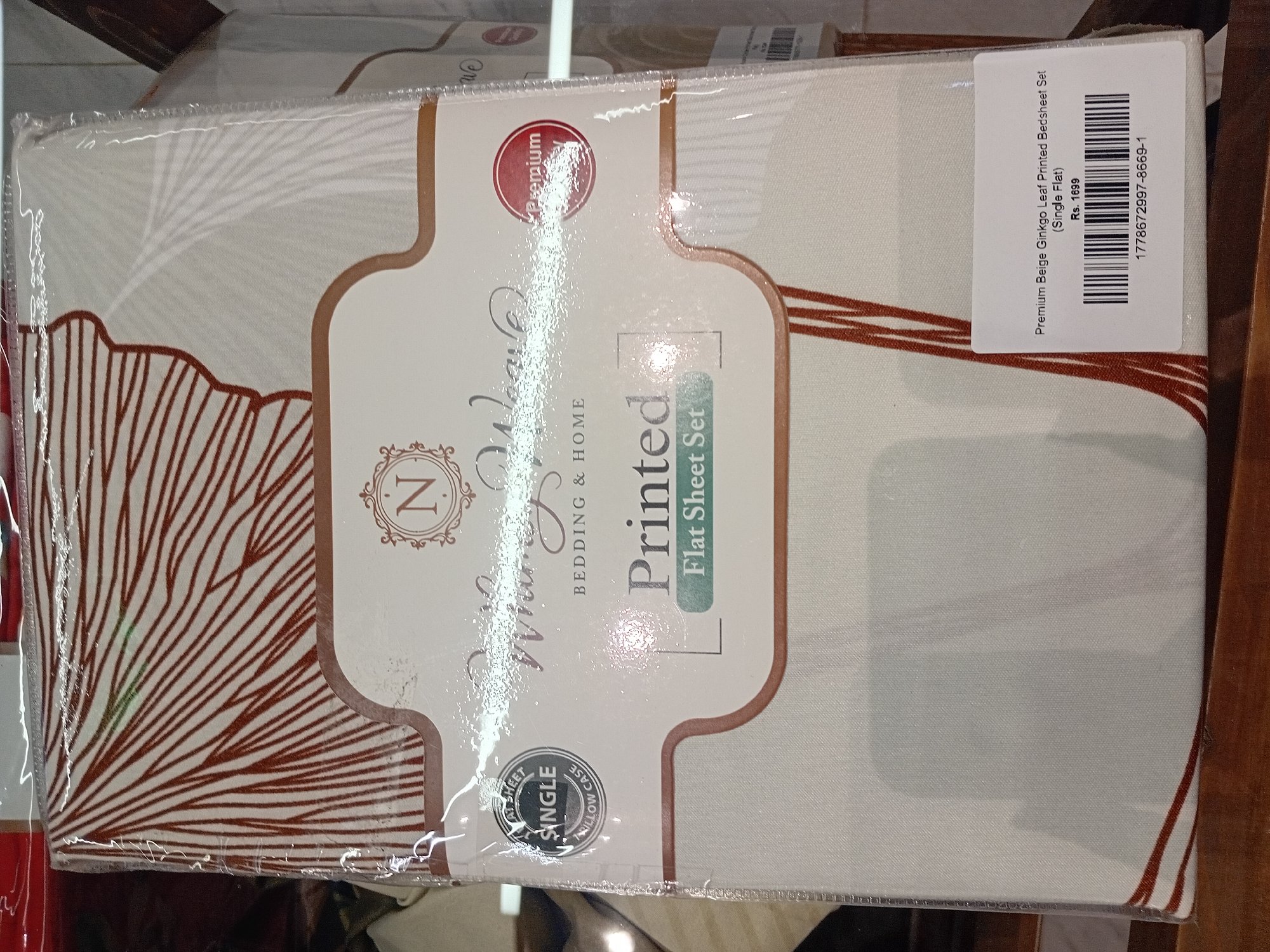 Actual product image