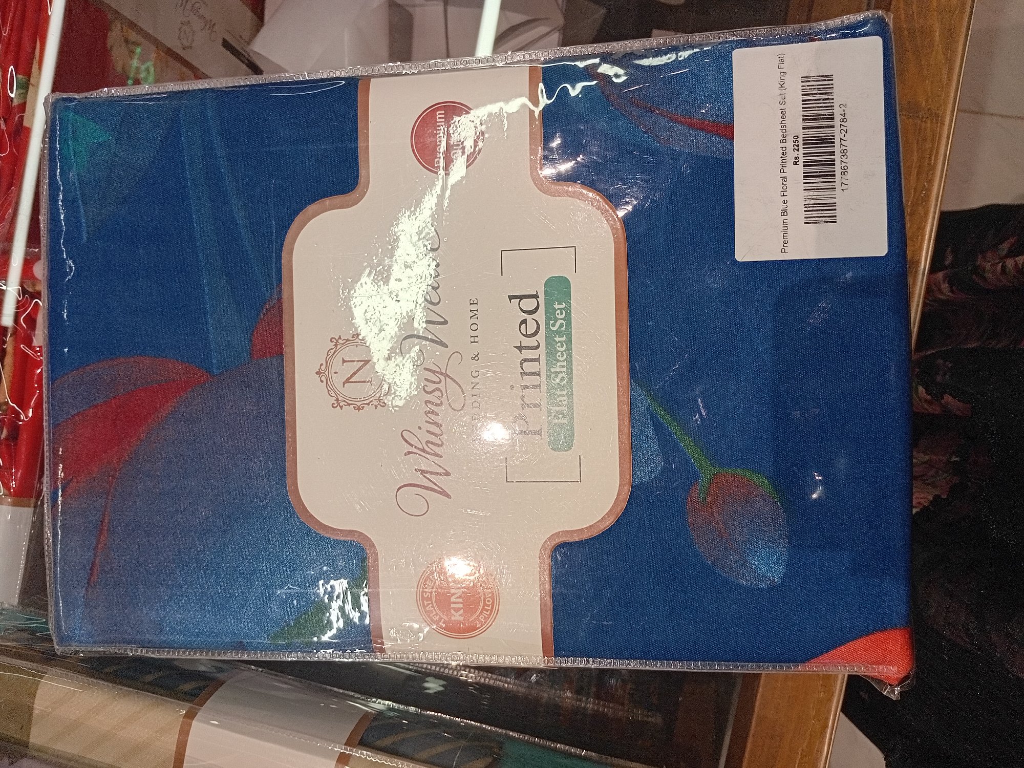 Actual product image