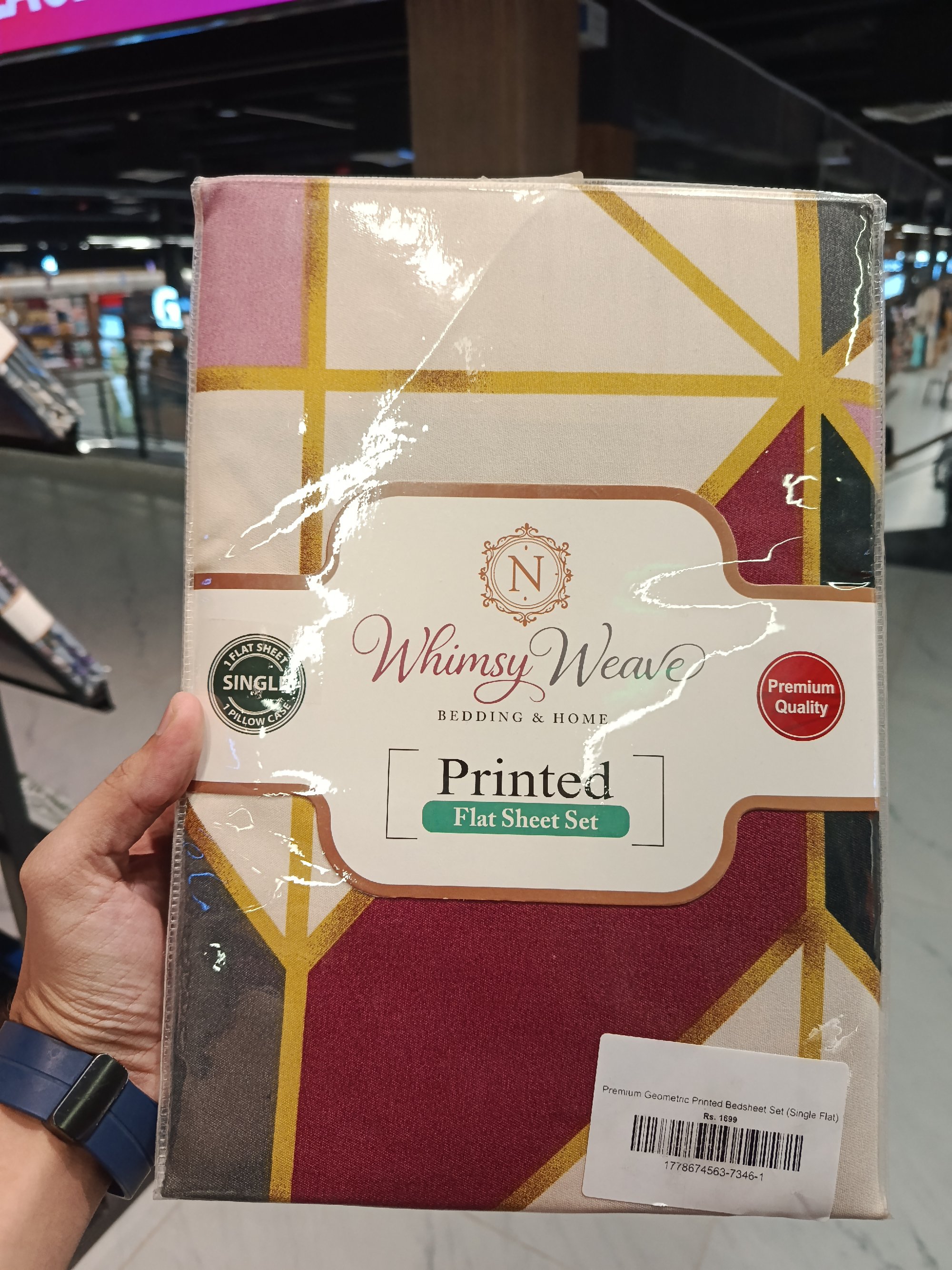Actual product image