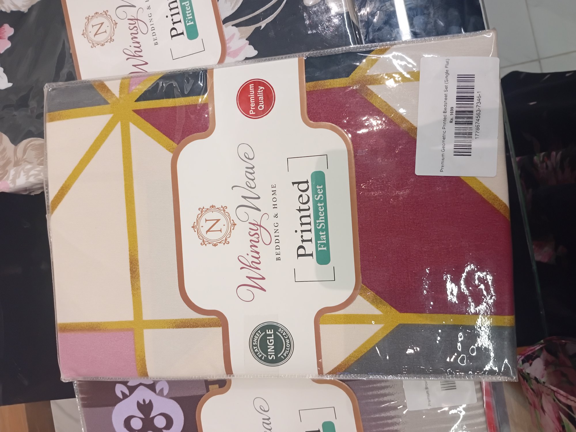 Actual product image