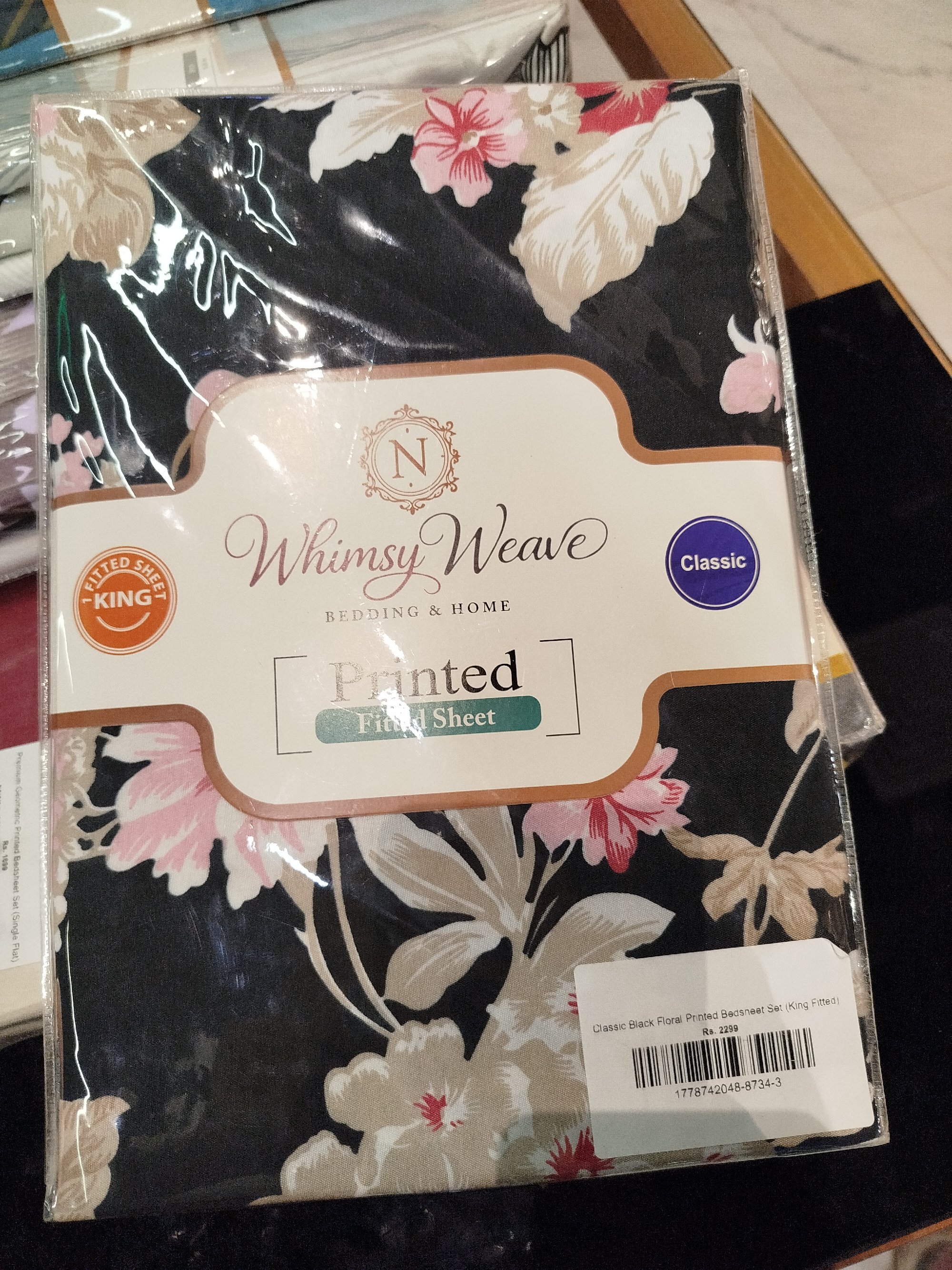 Actual product image