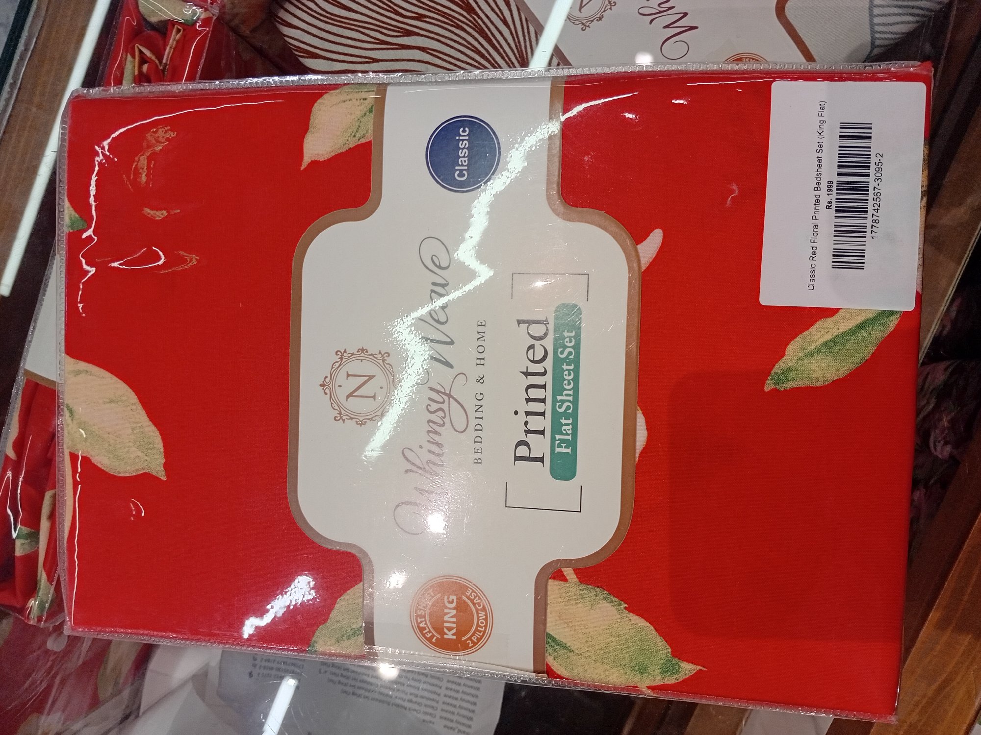 Actual product image