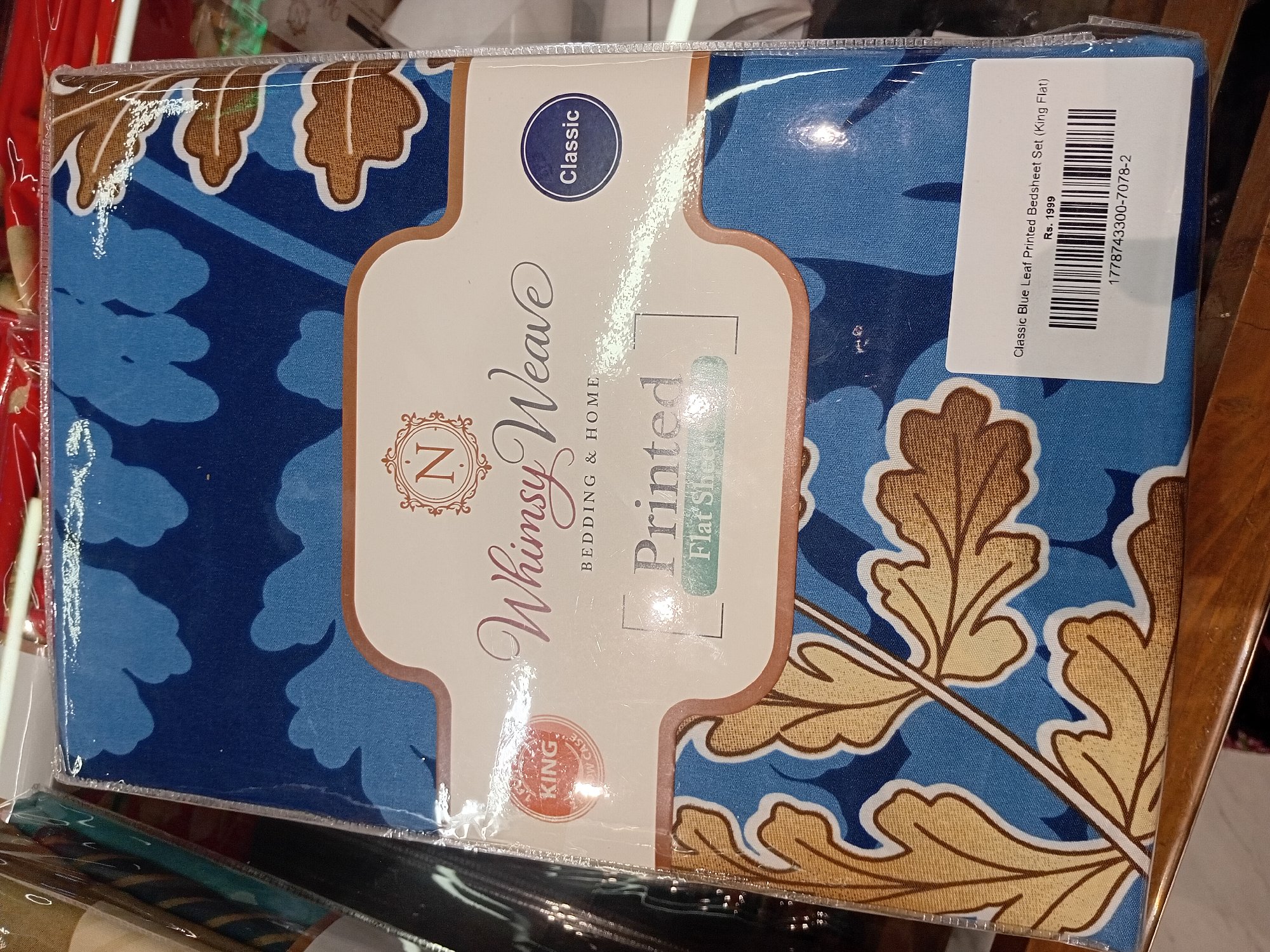 Actual product image