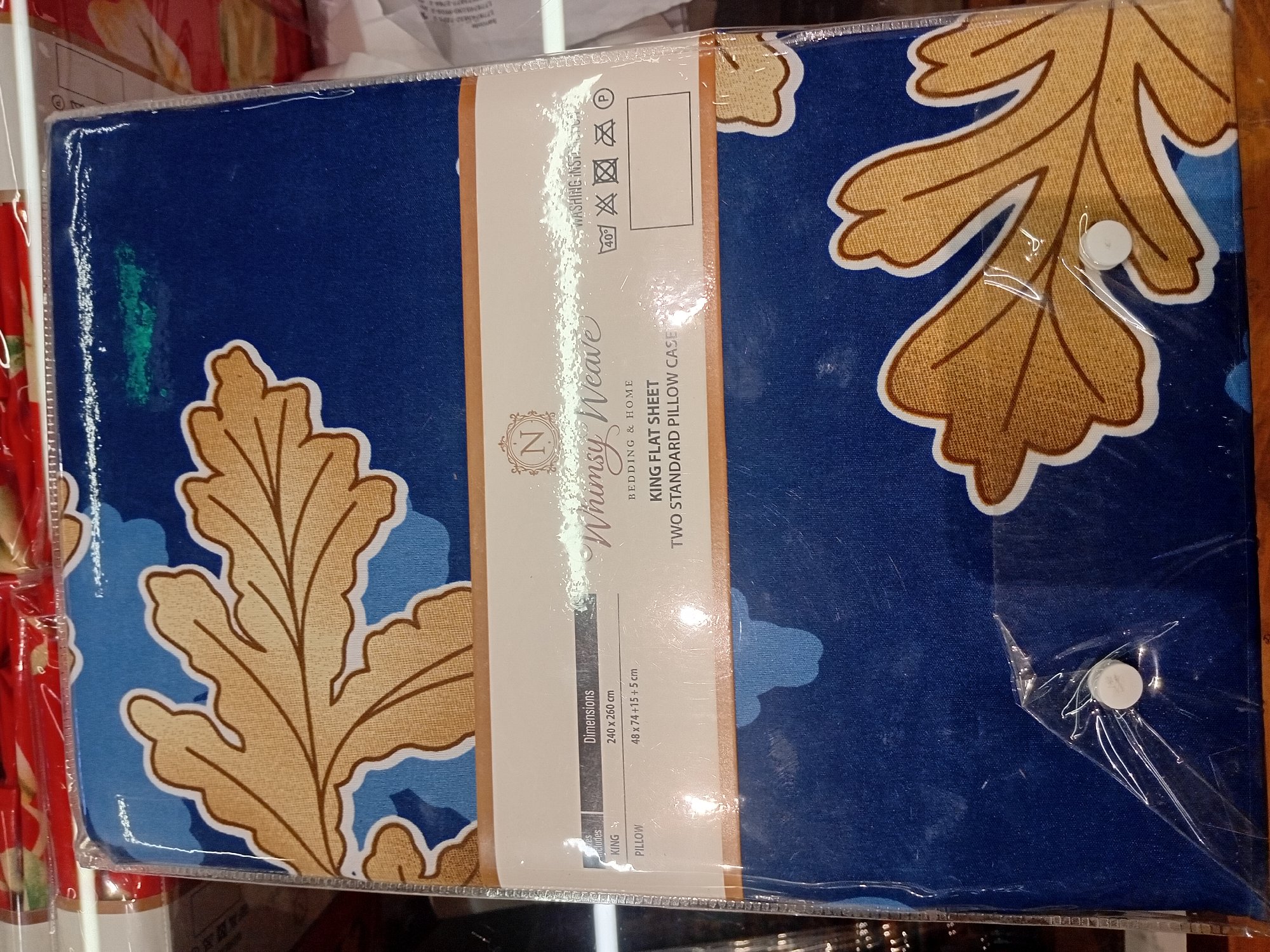Actual product image