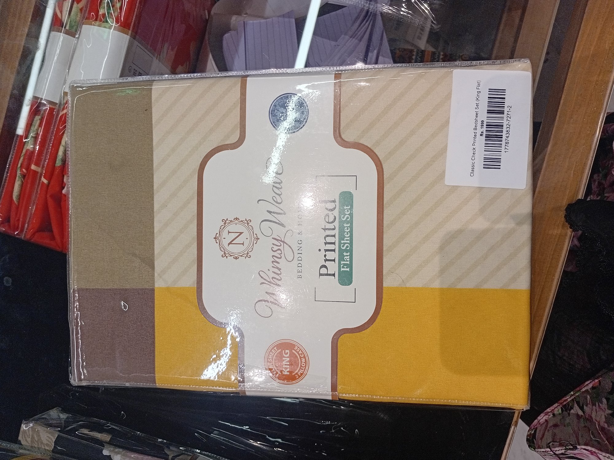 Actual product image