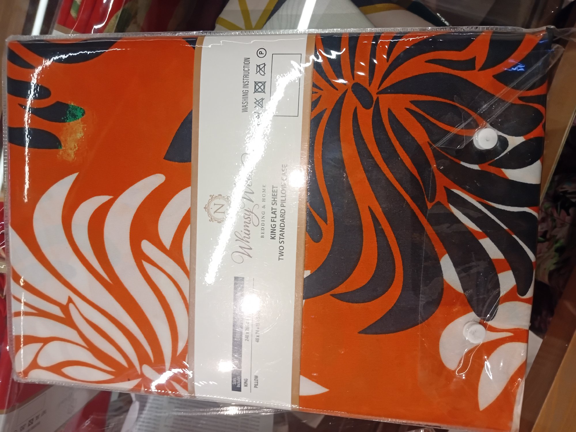 Actual product image