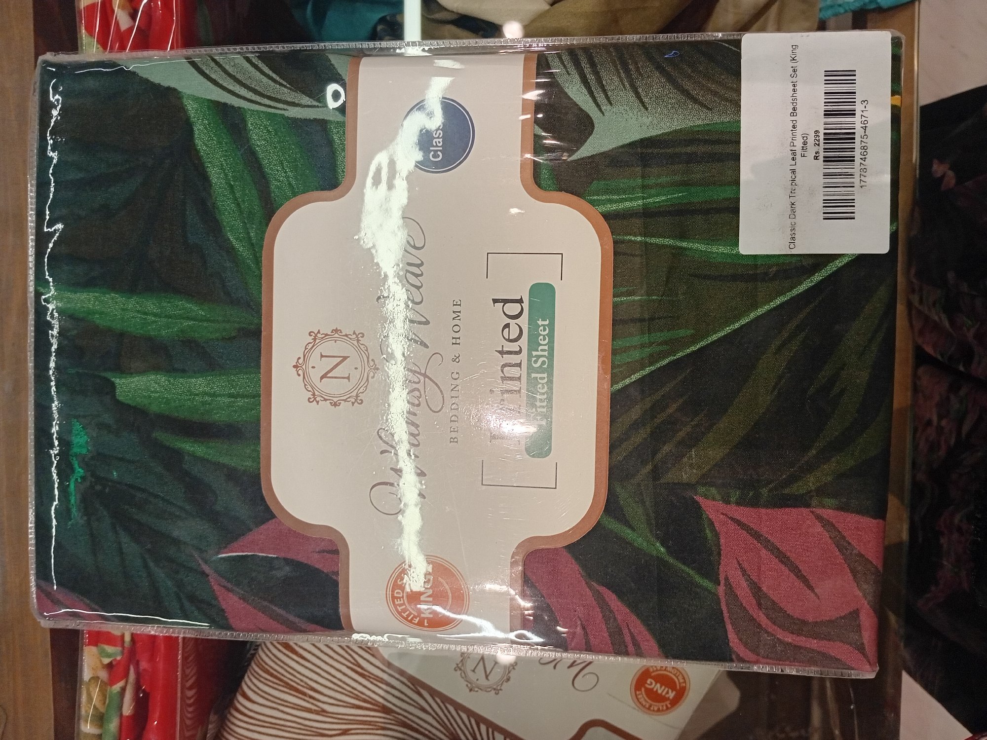 Actual product image