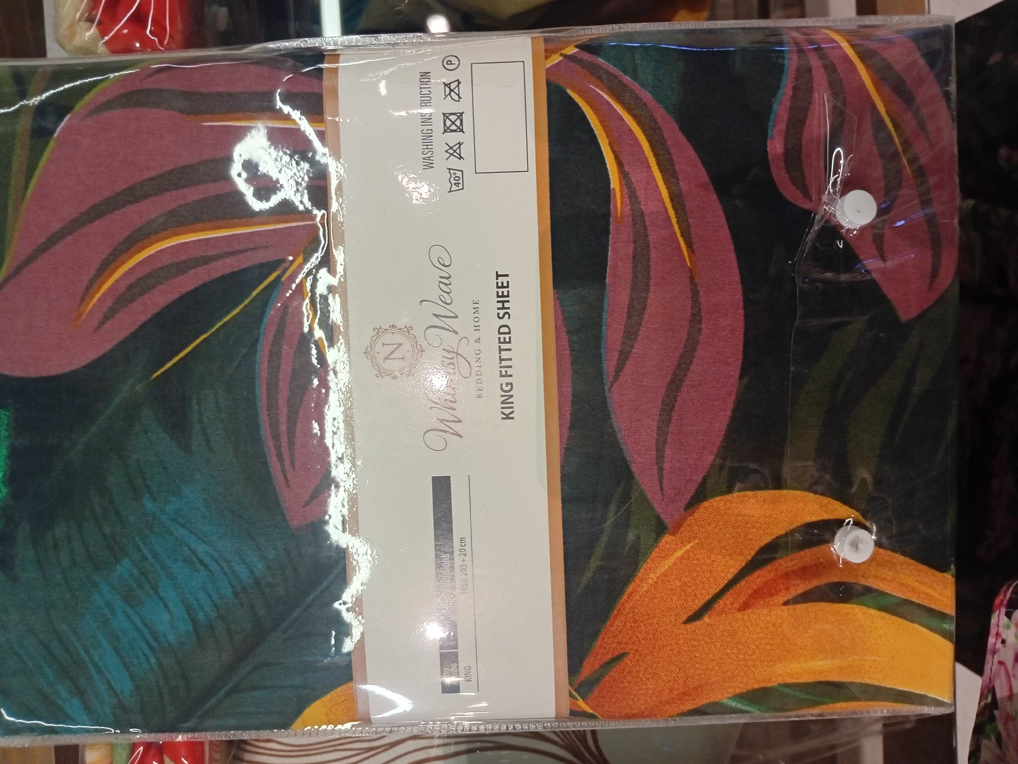 Actual product image