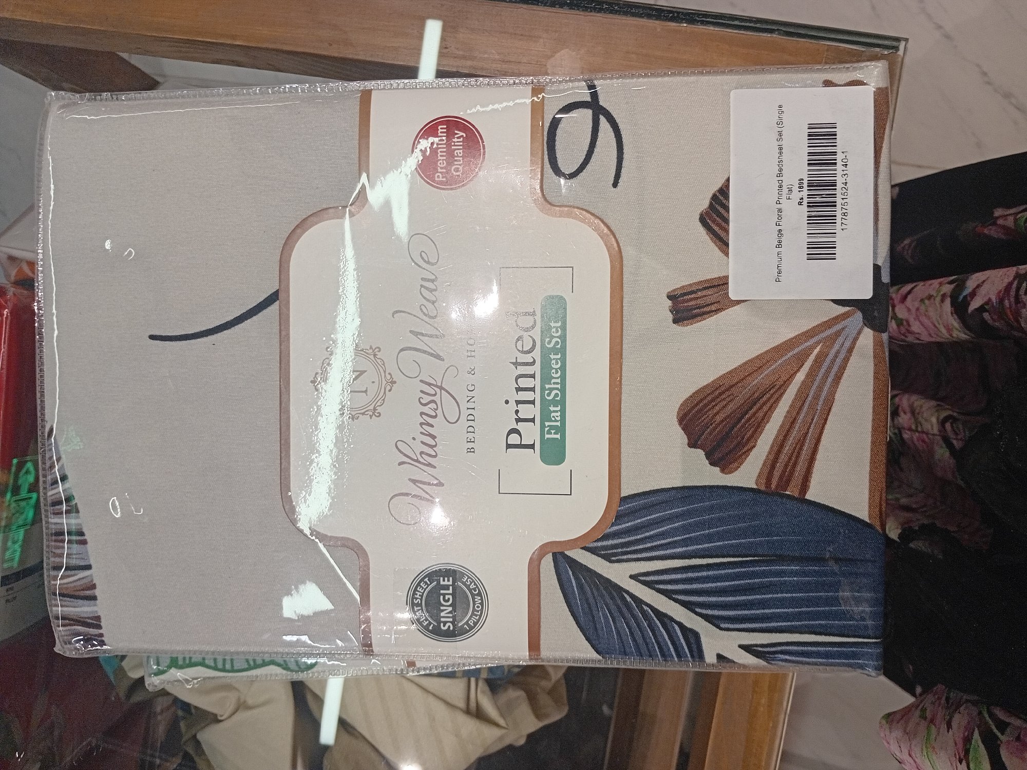 Actual product image