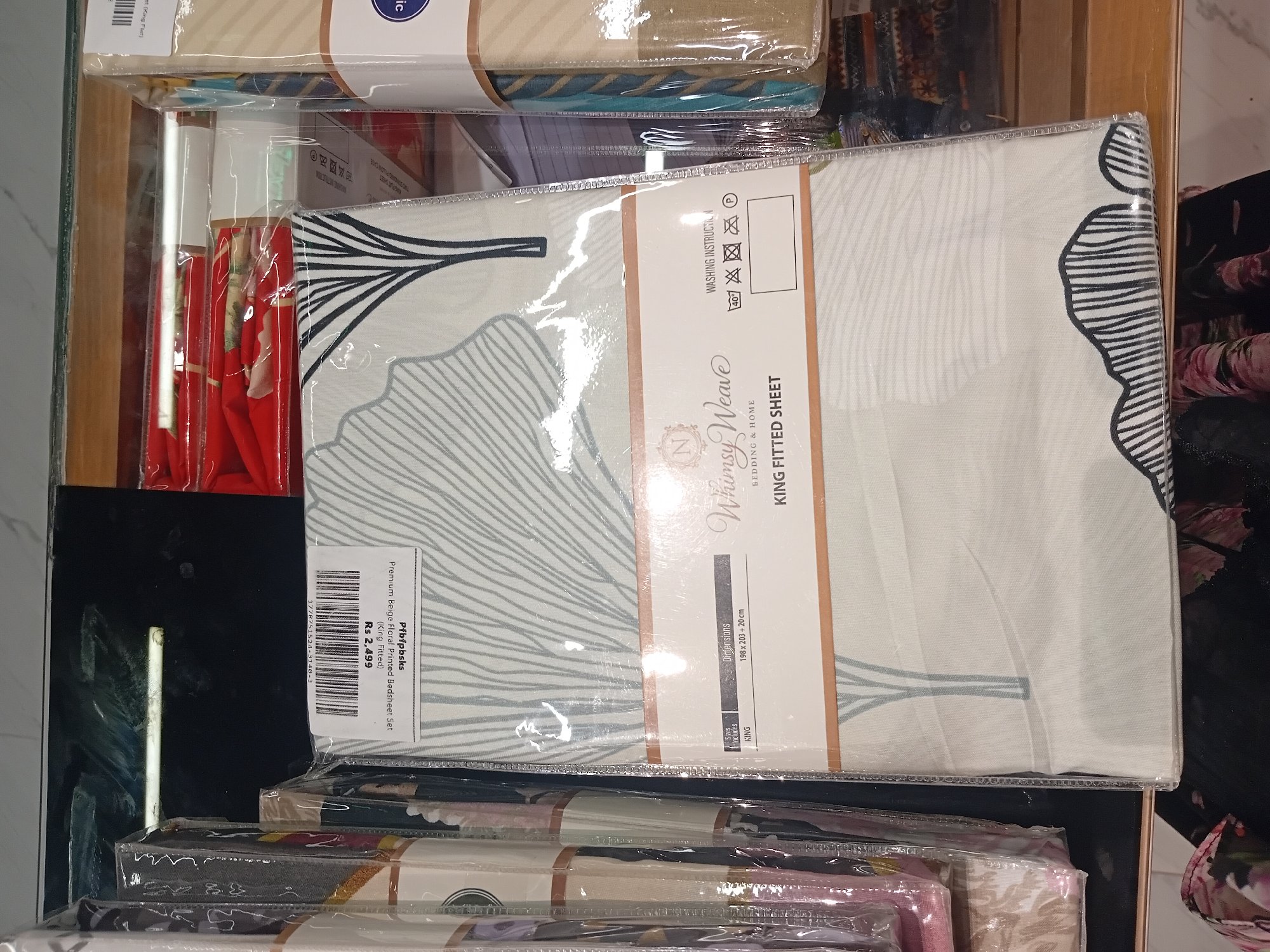 Actual product image
