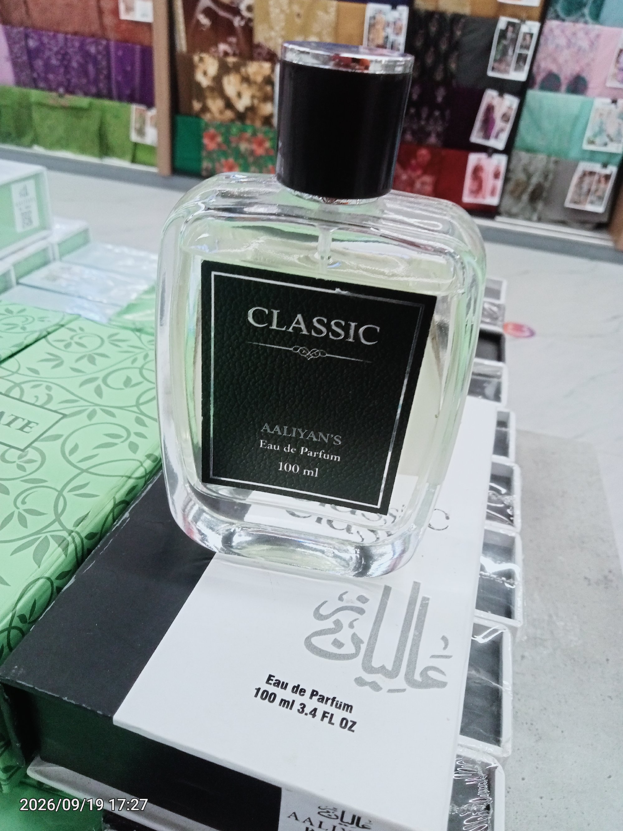 Actual product image