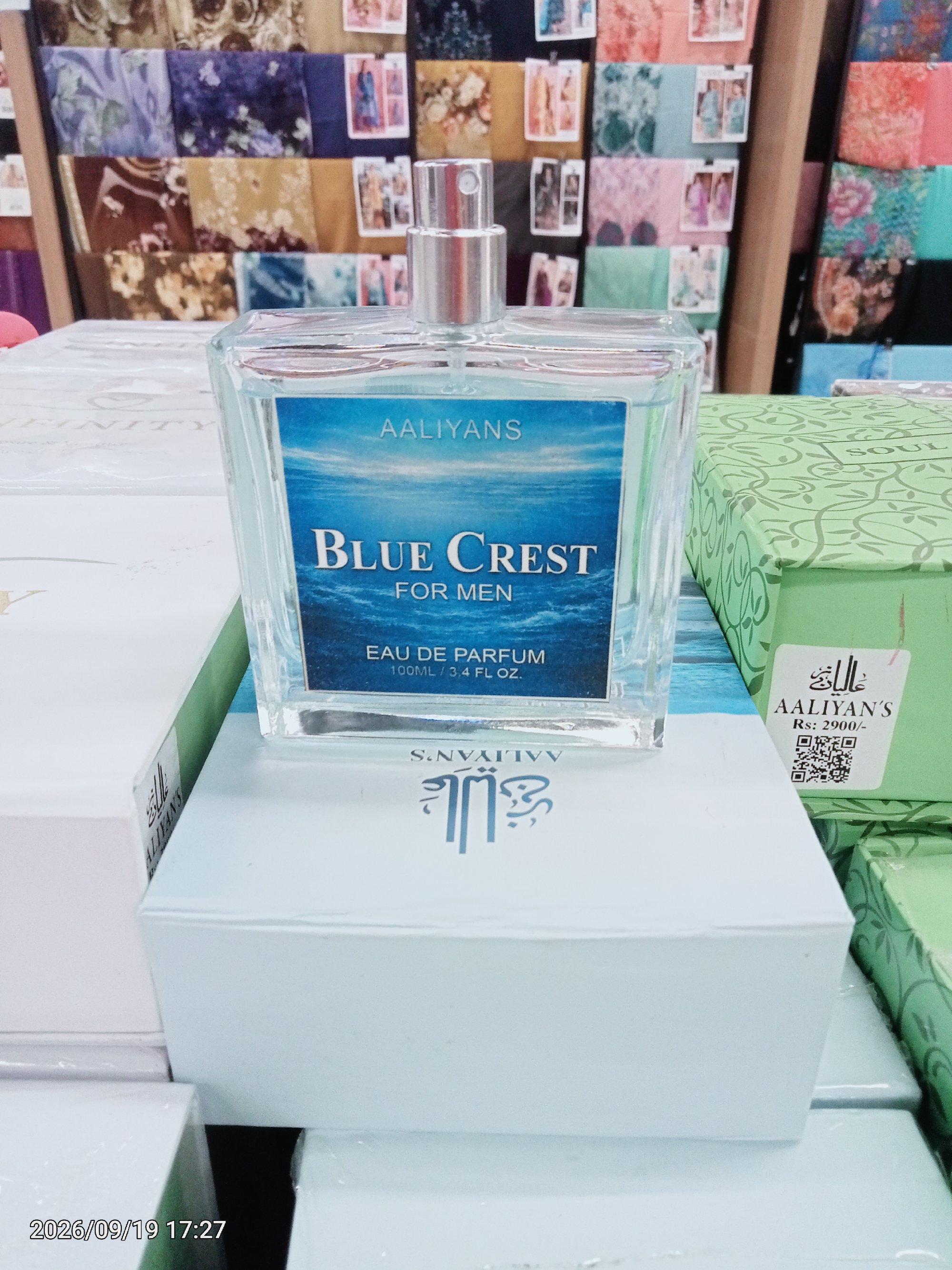 Actual product image