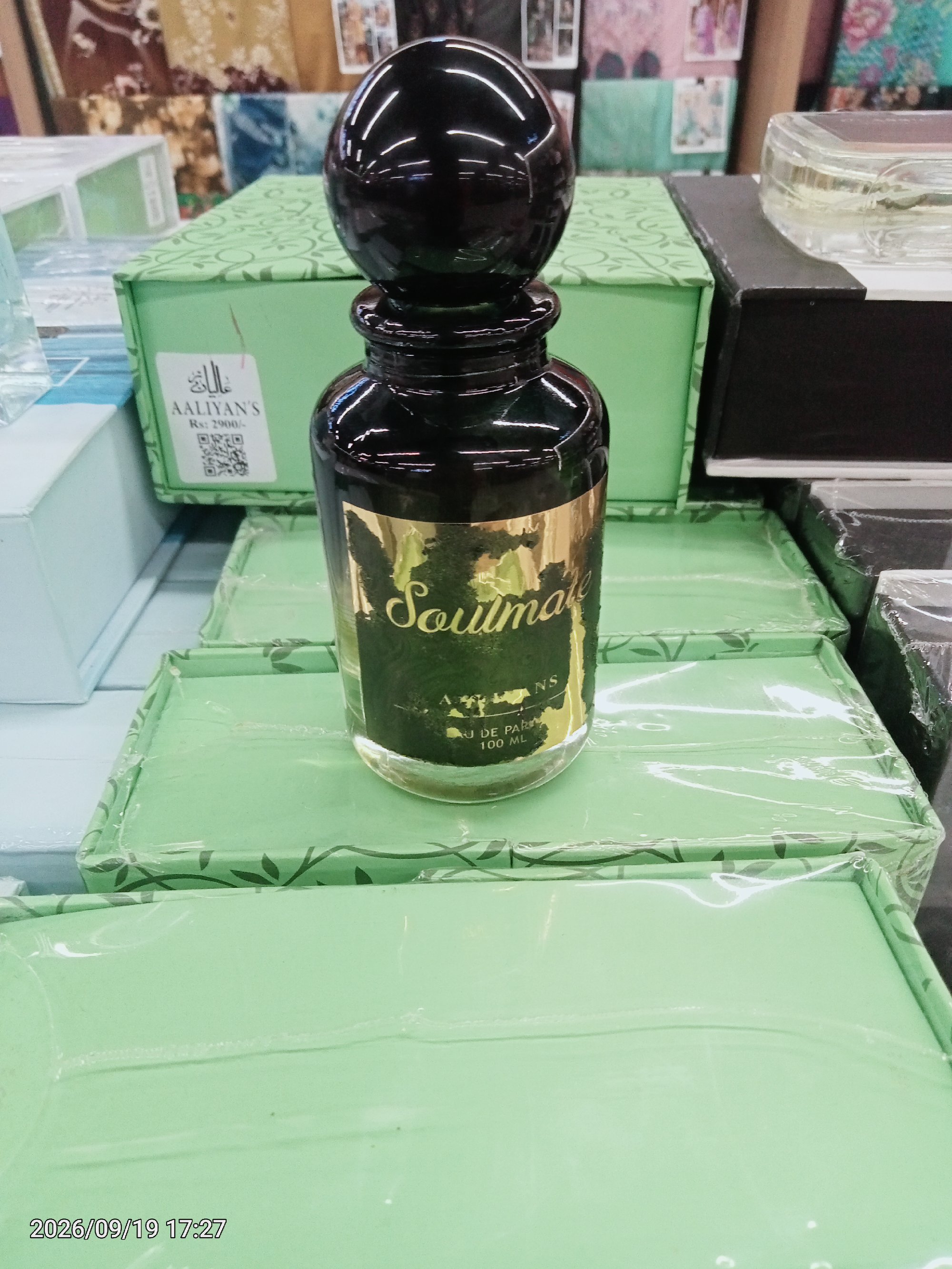 Actual product image