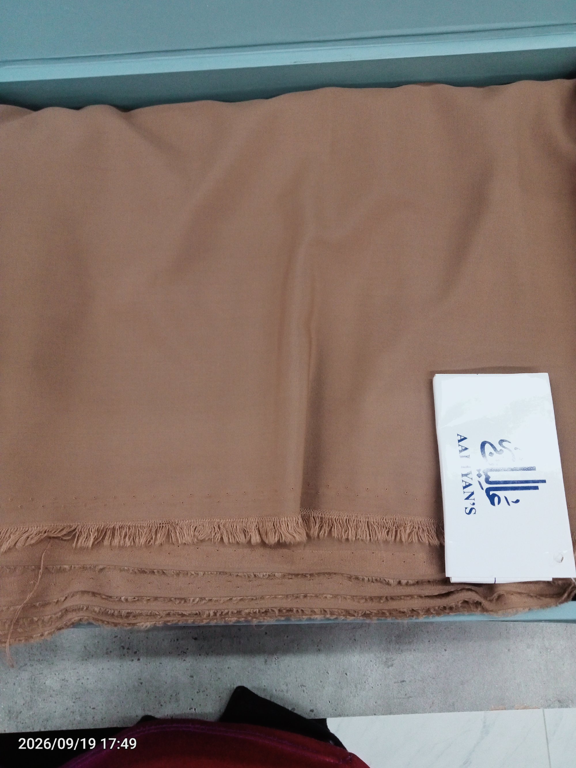 Actual product image