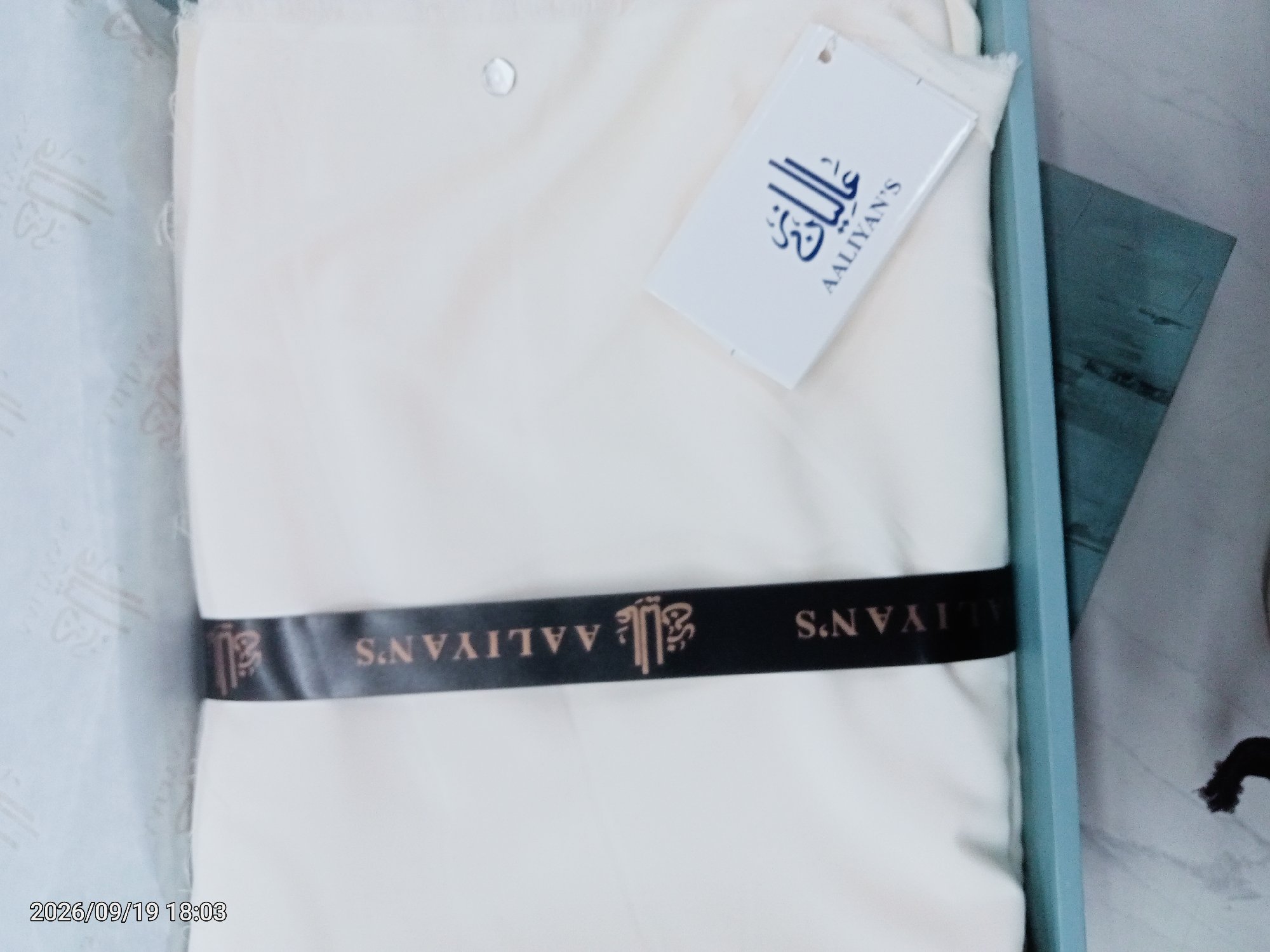 Actual product image