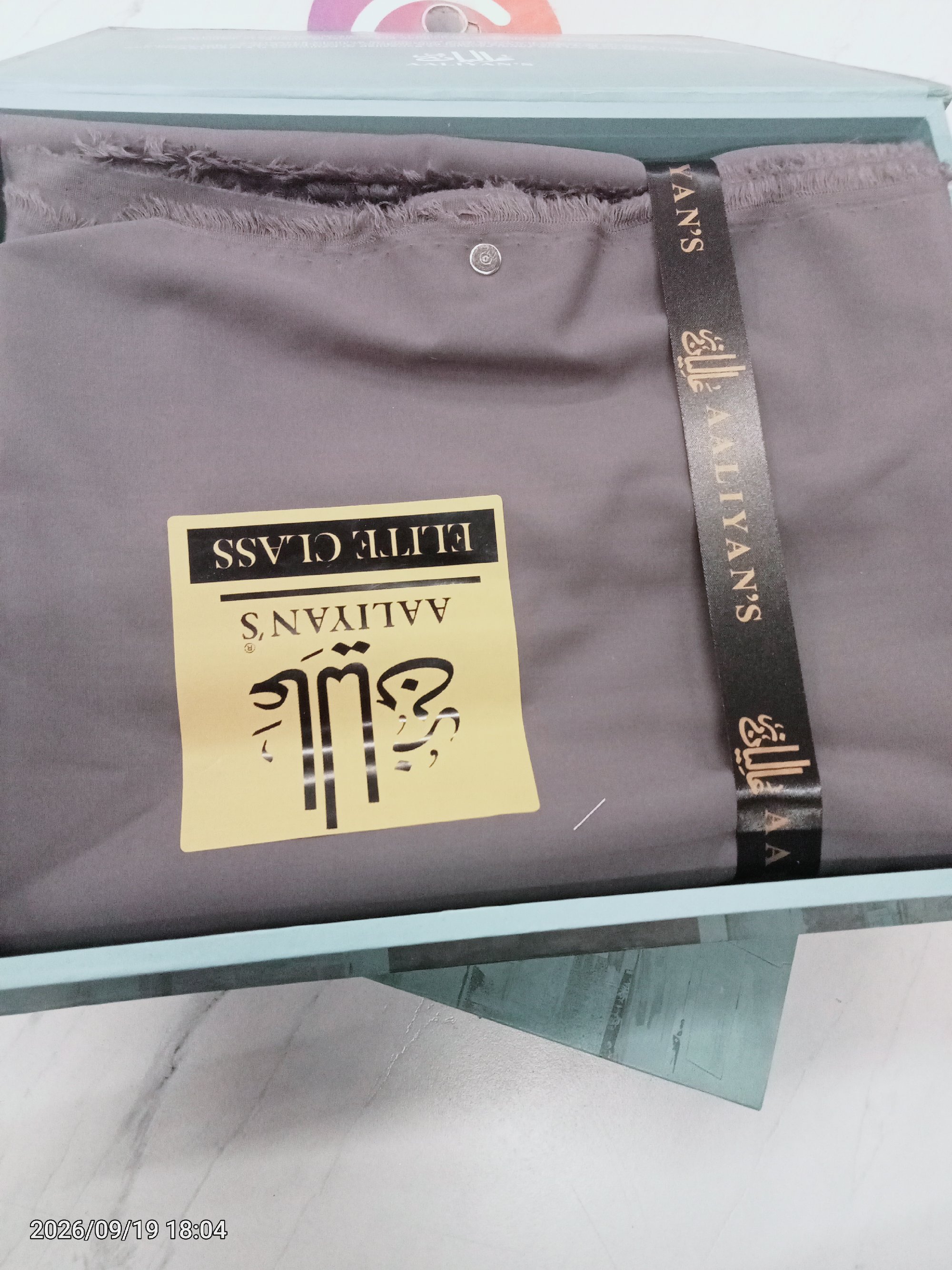 Actual product image