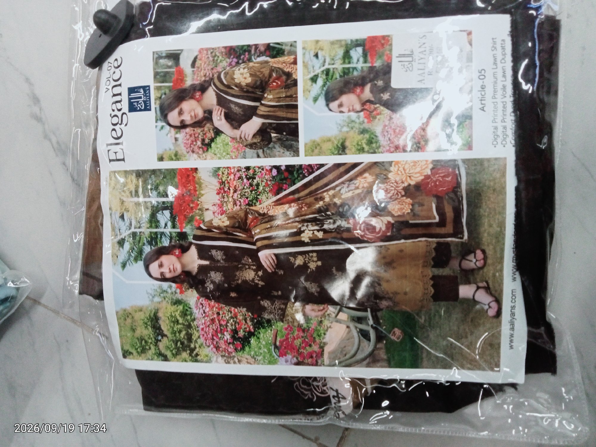 Actual product image