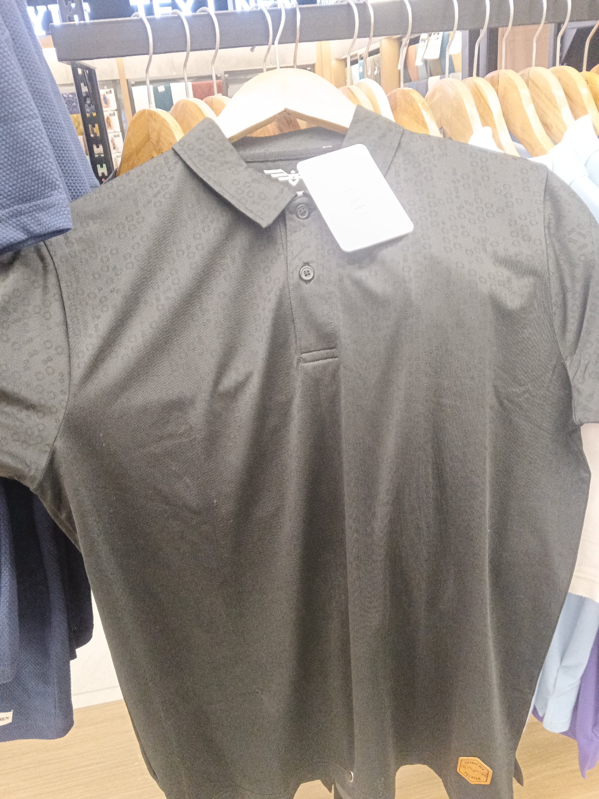 Actual product image