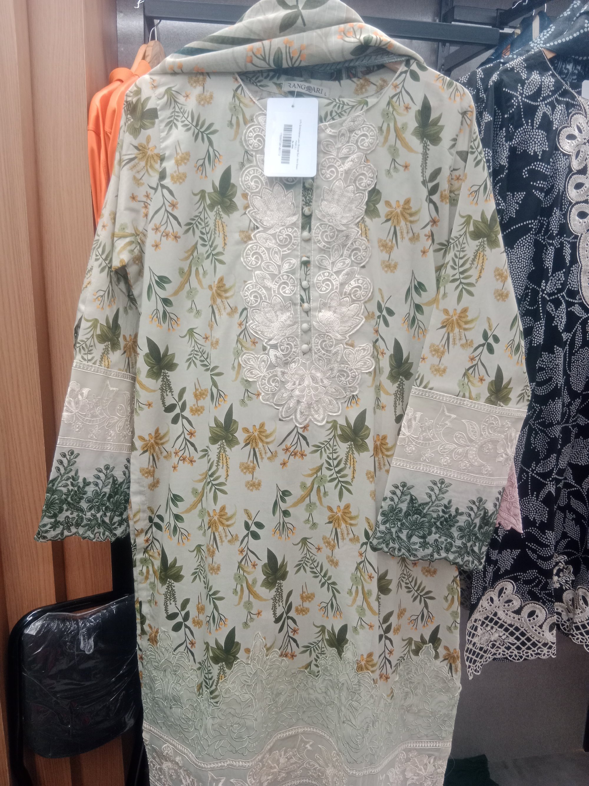Actual product image