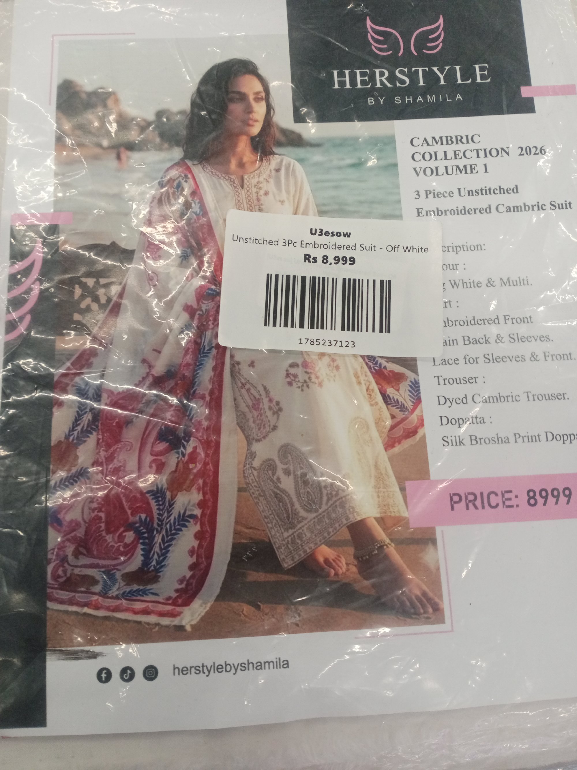 Actual product image