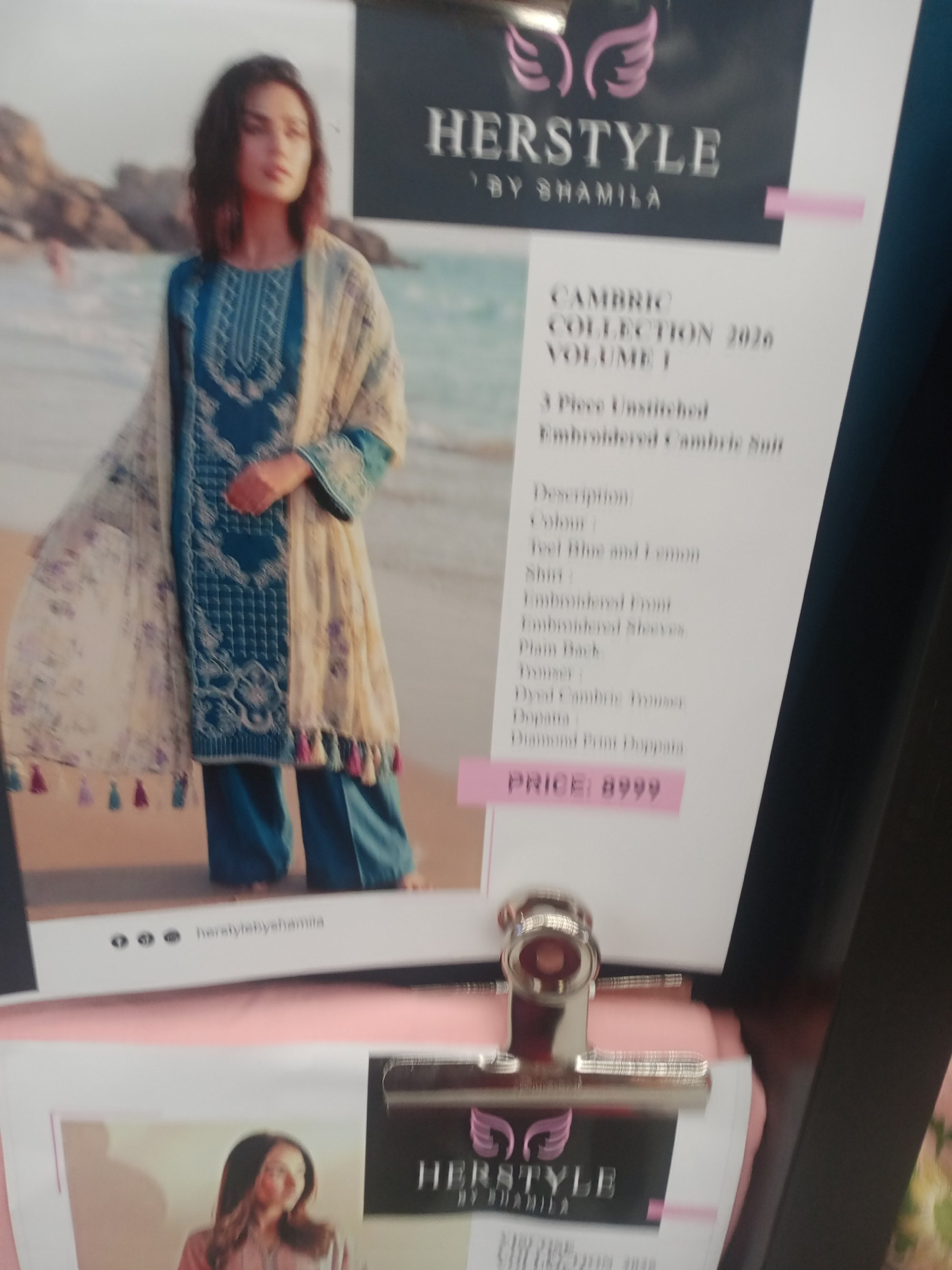 Actual product image