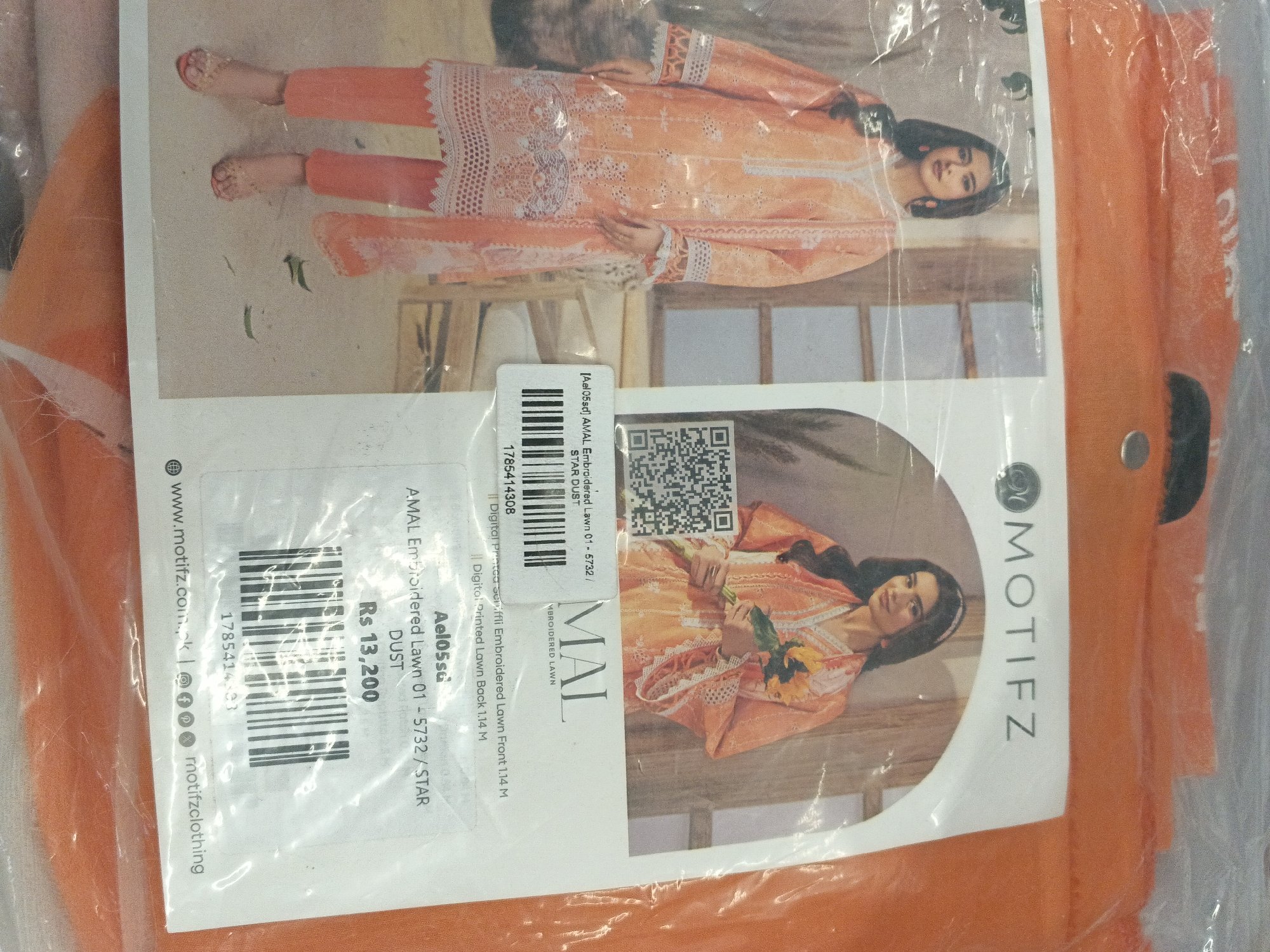 Actual product image