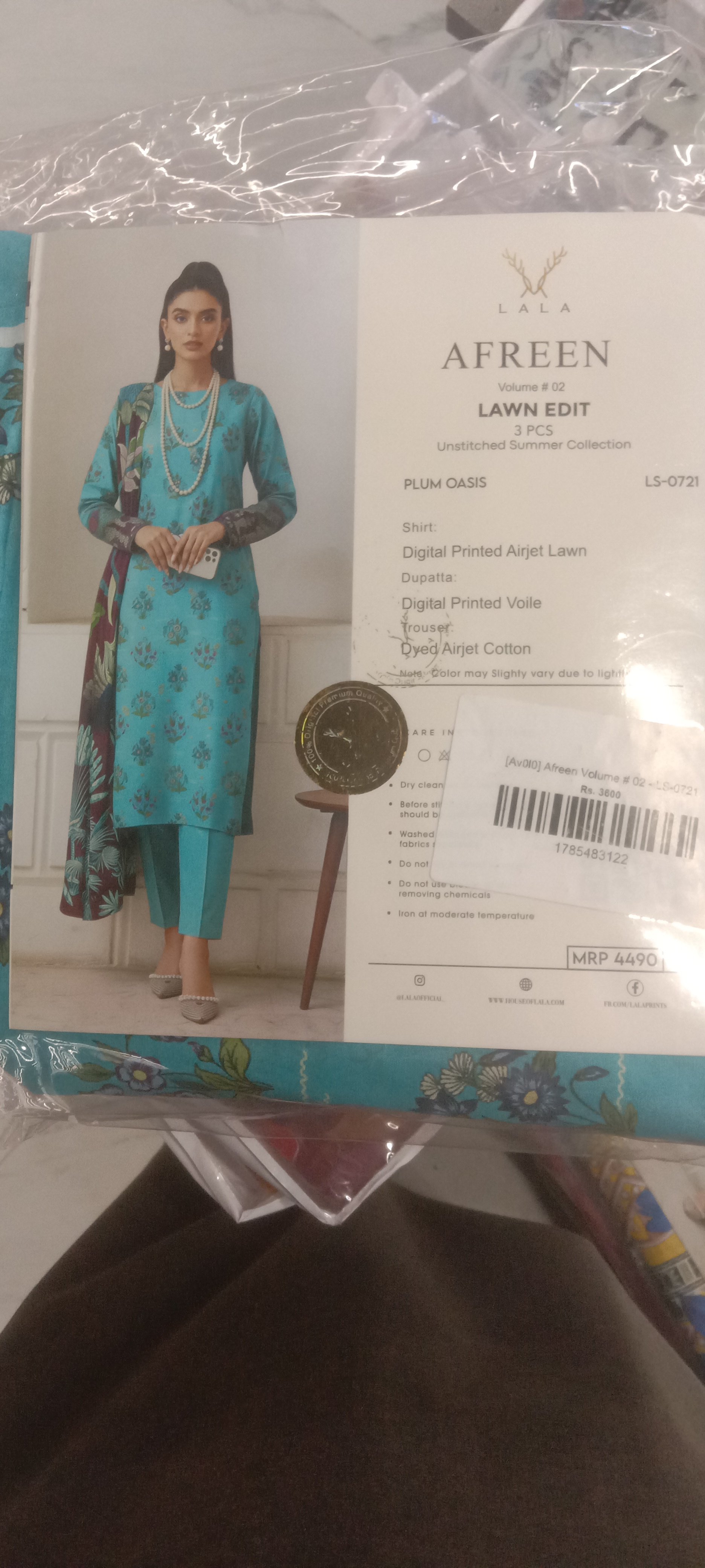 Actual product image