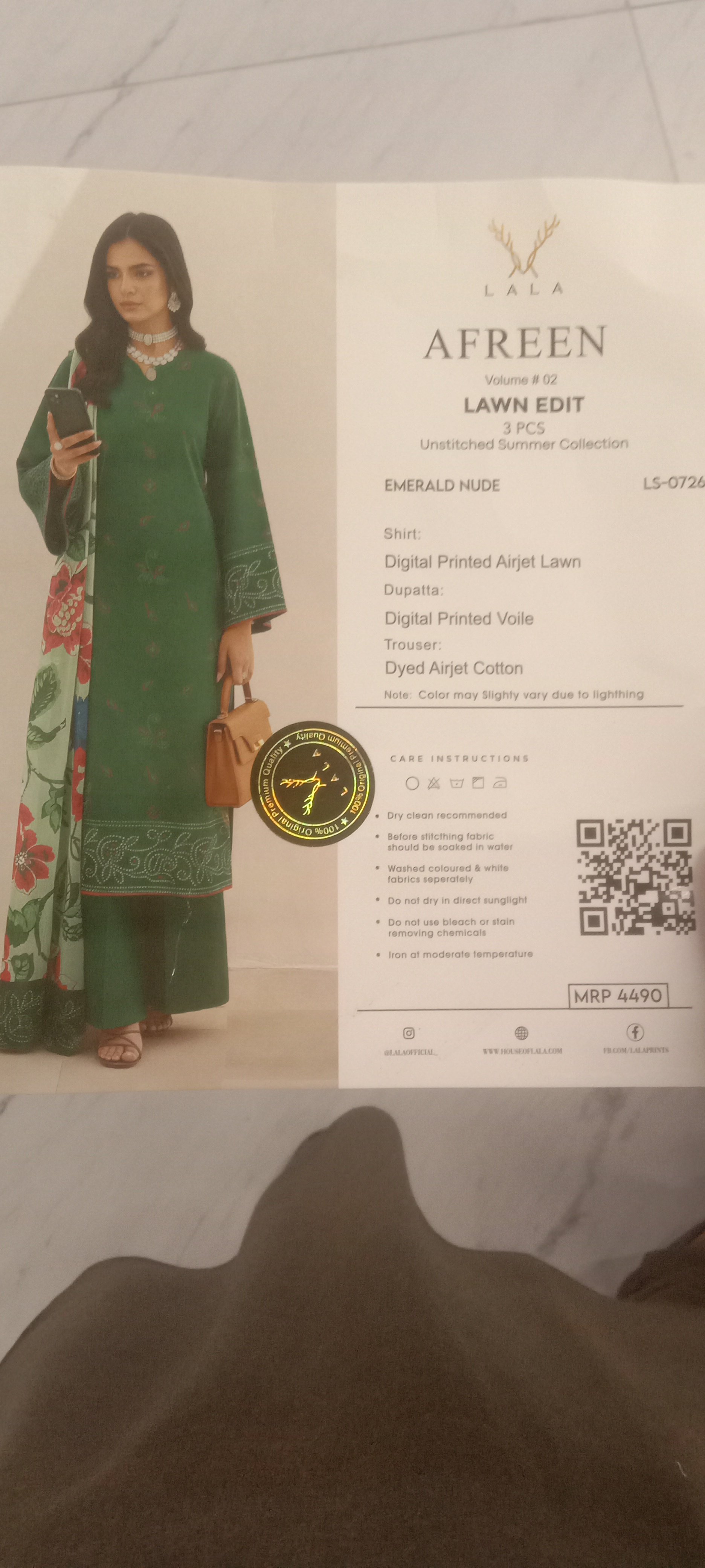 Actual product image