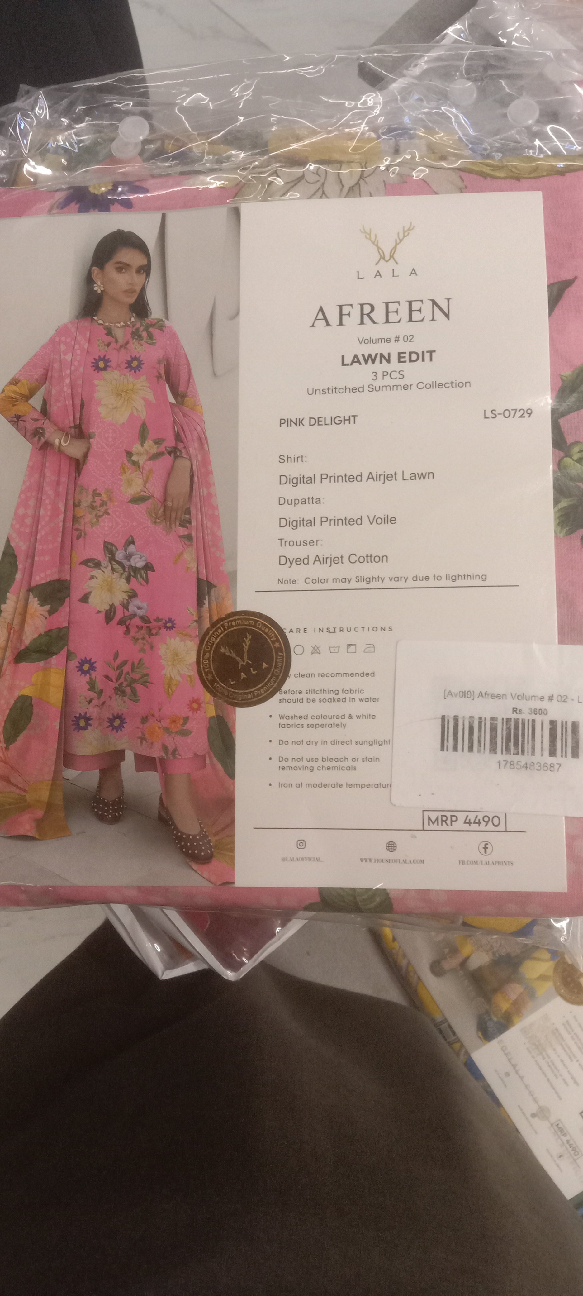 Actual product image