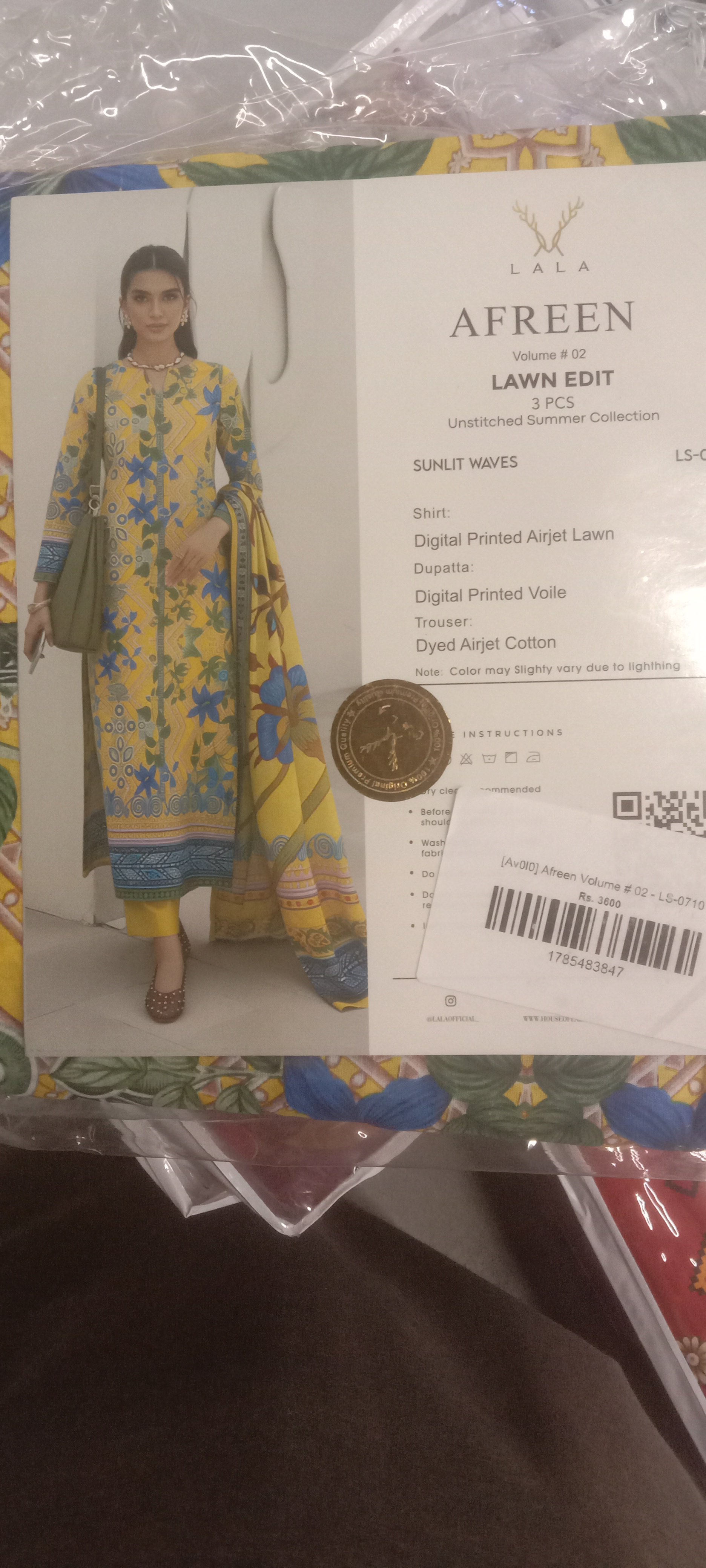 Actual product image