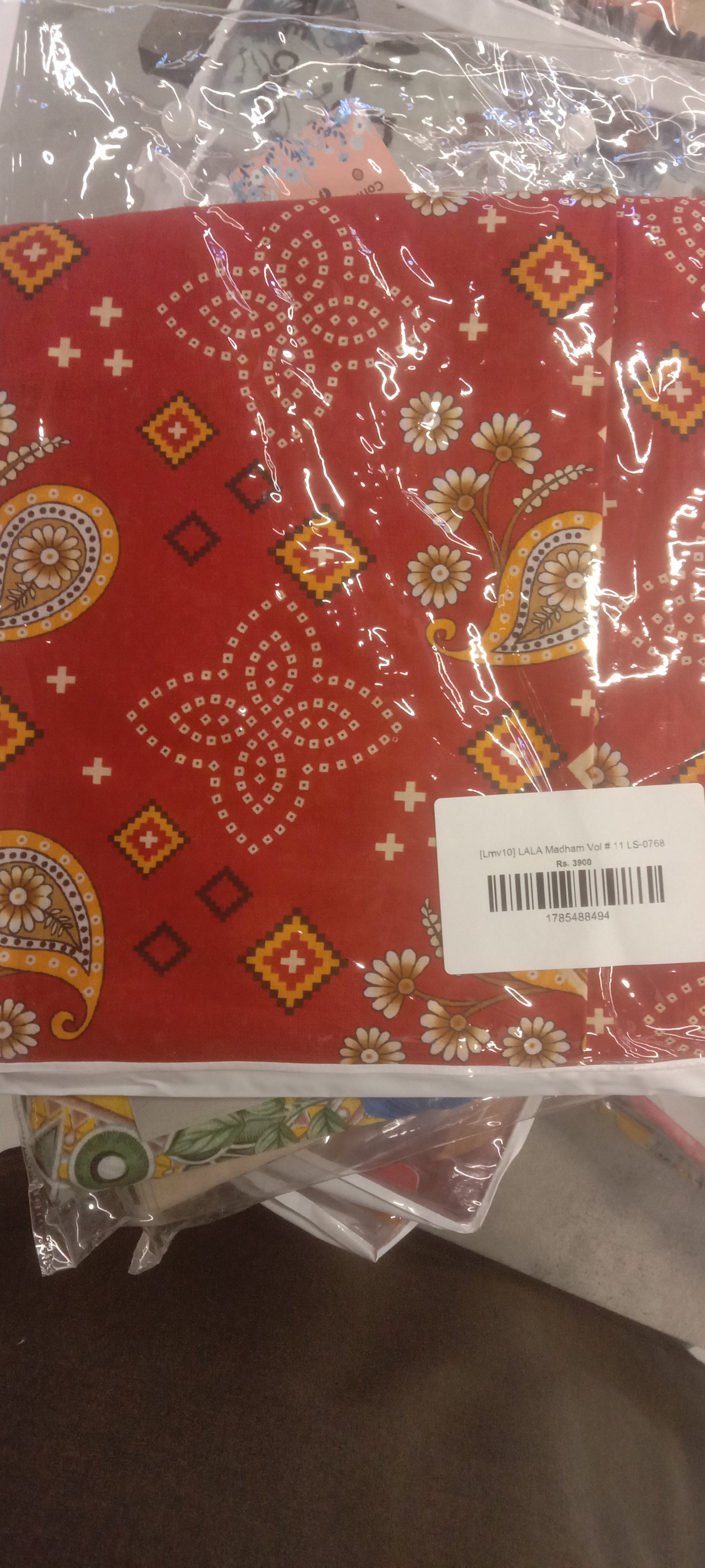 Actual product image