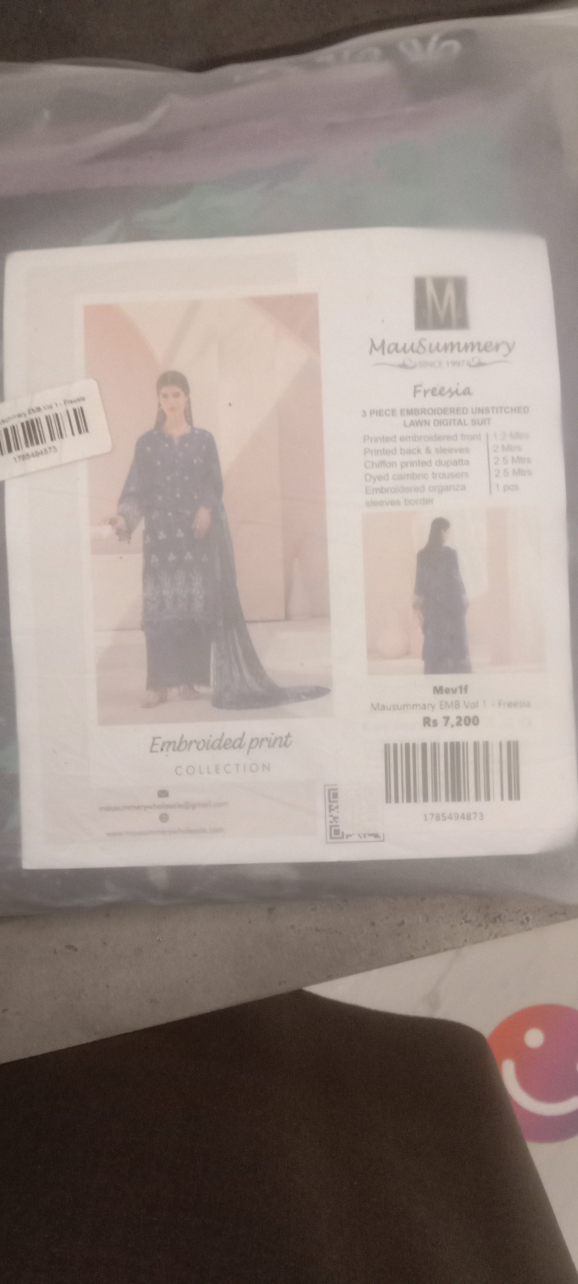Actual product image