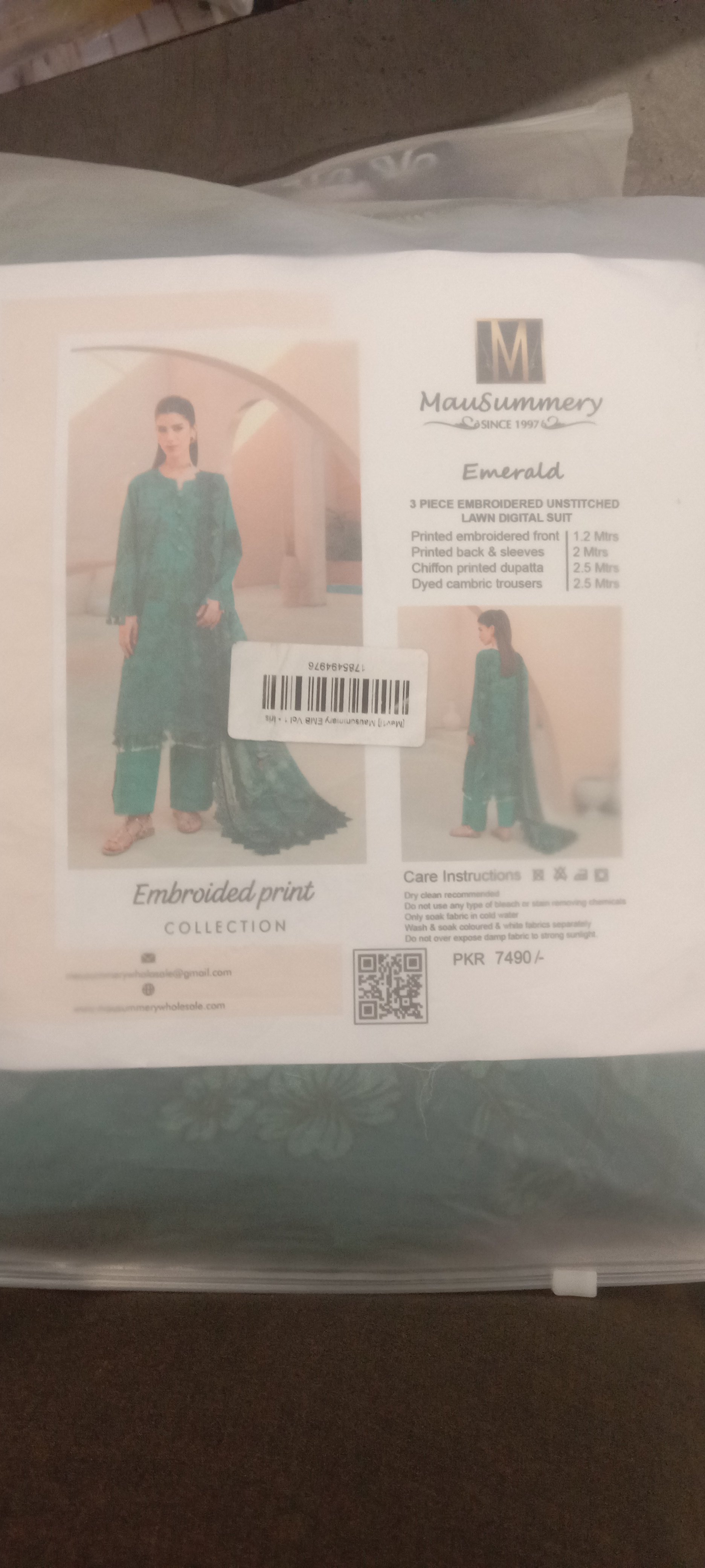 Actual product image