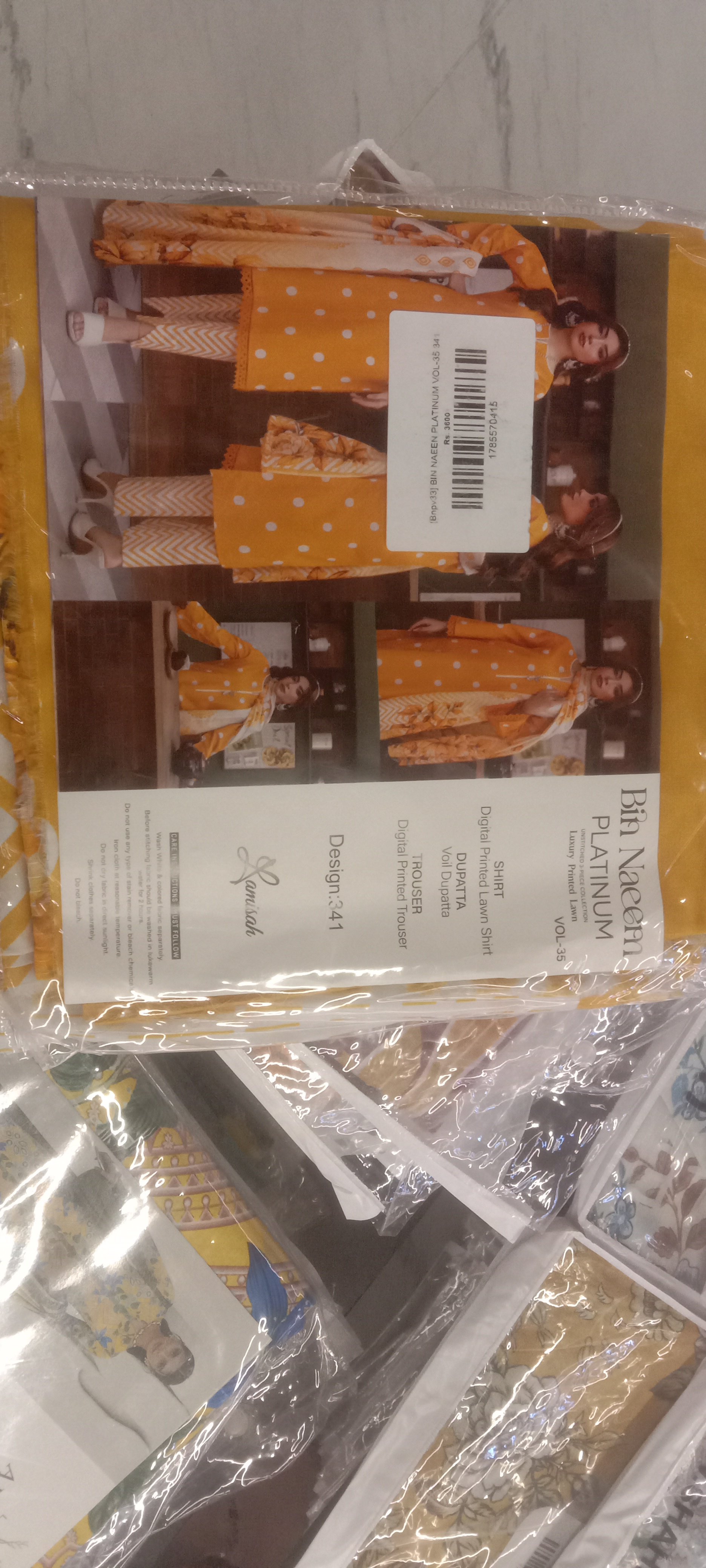 Actual product image