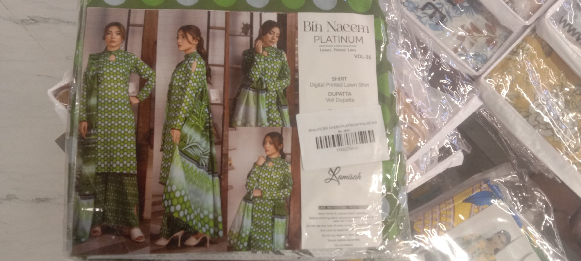 Actual product image