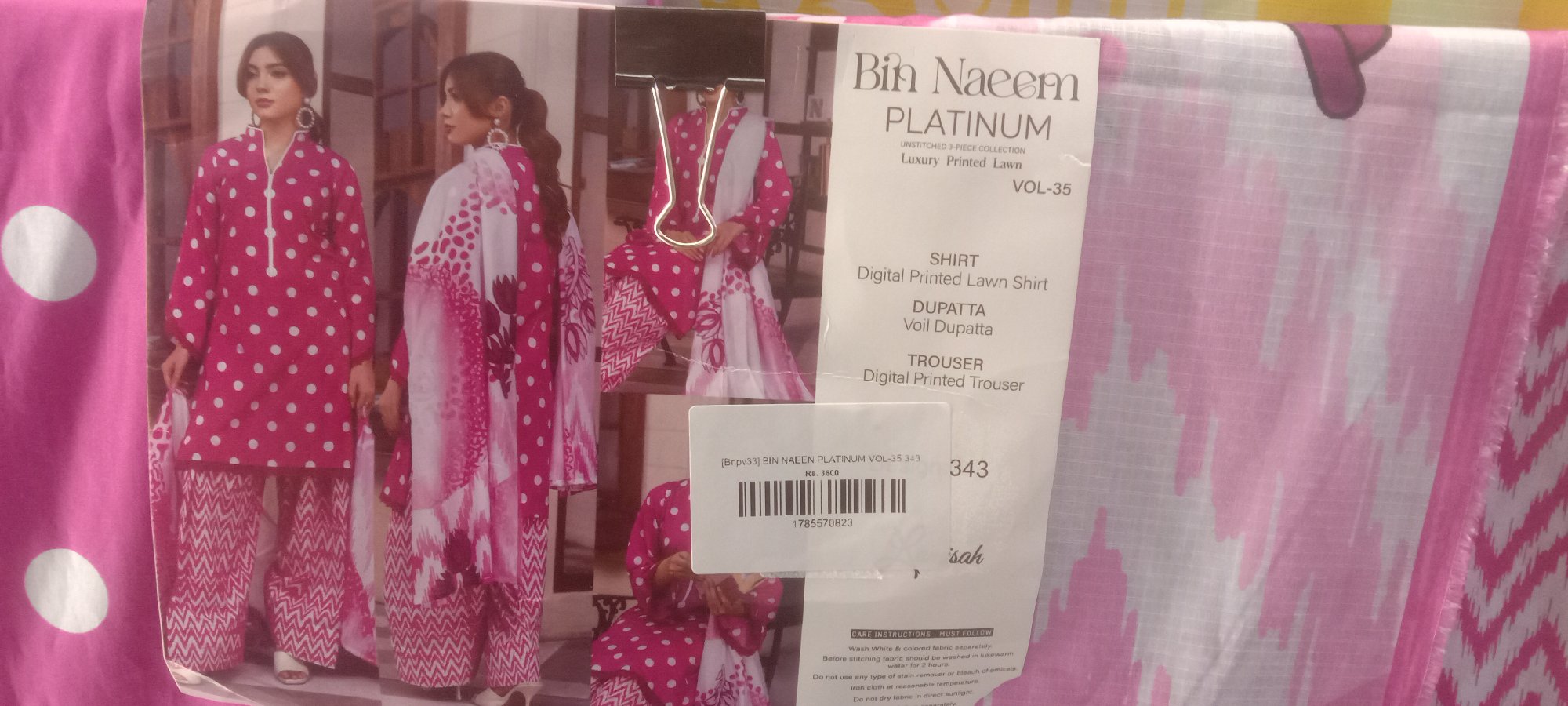 Actual product image
