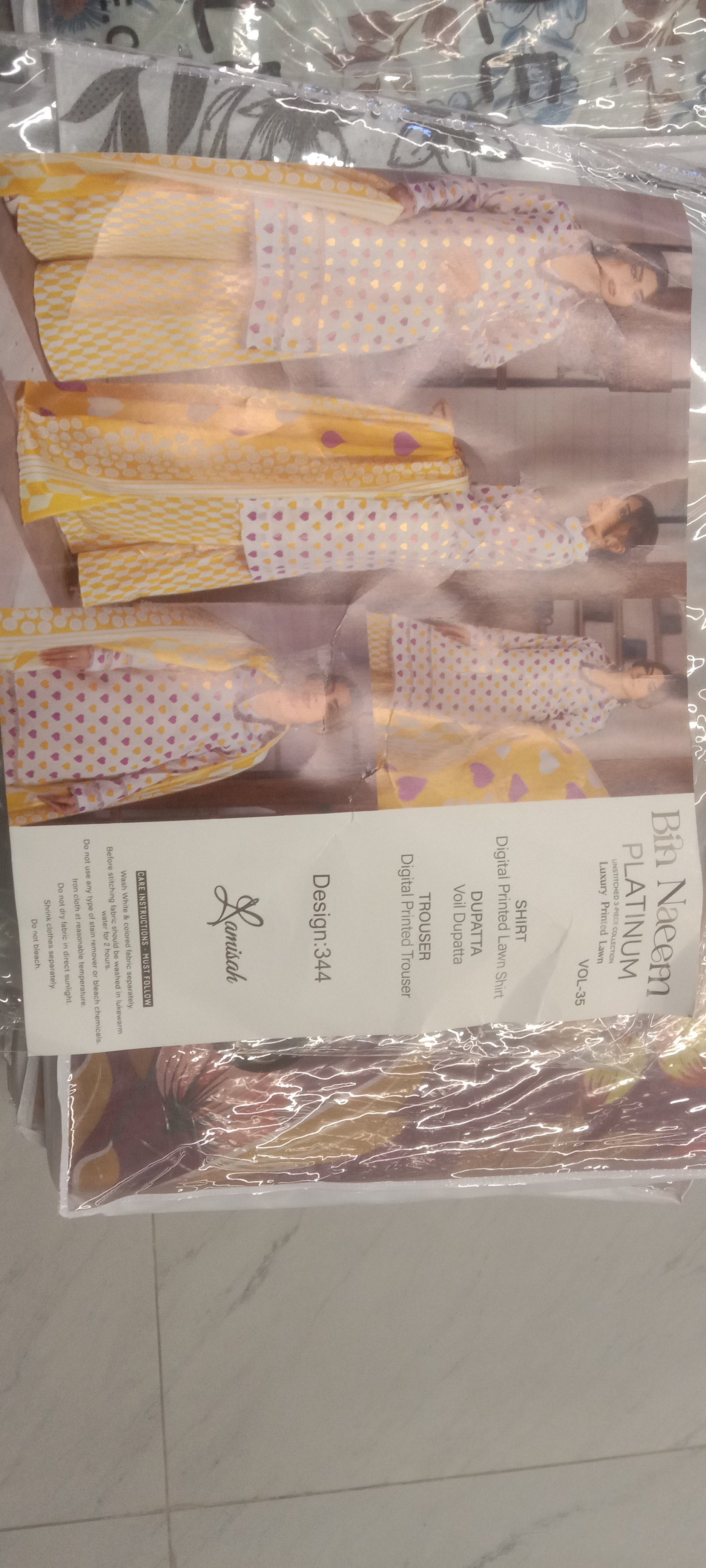 Actual product image