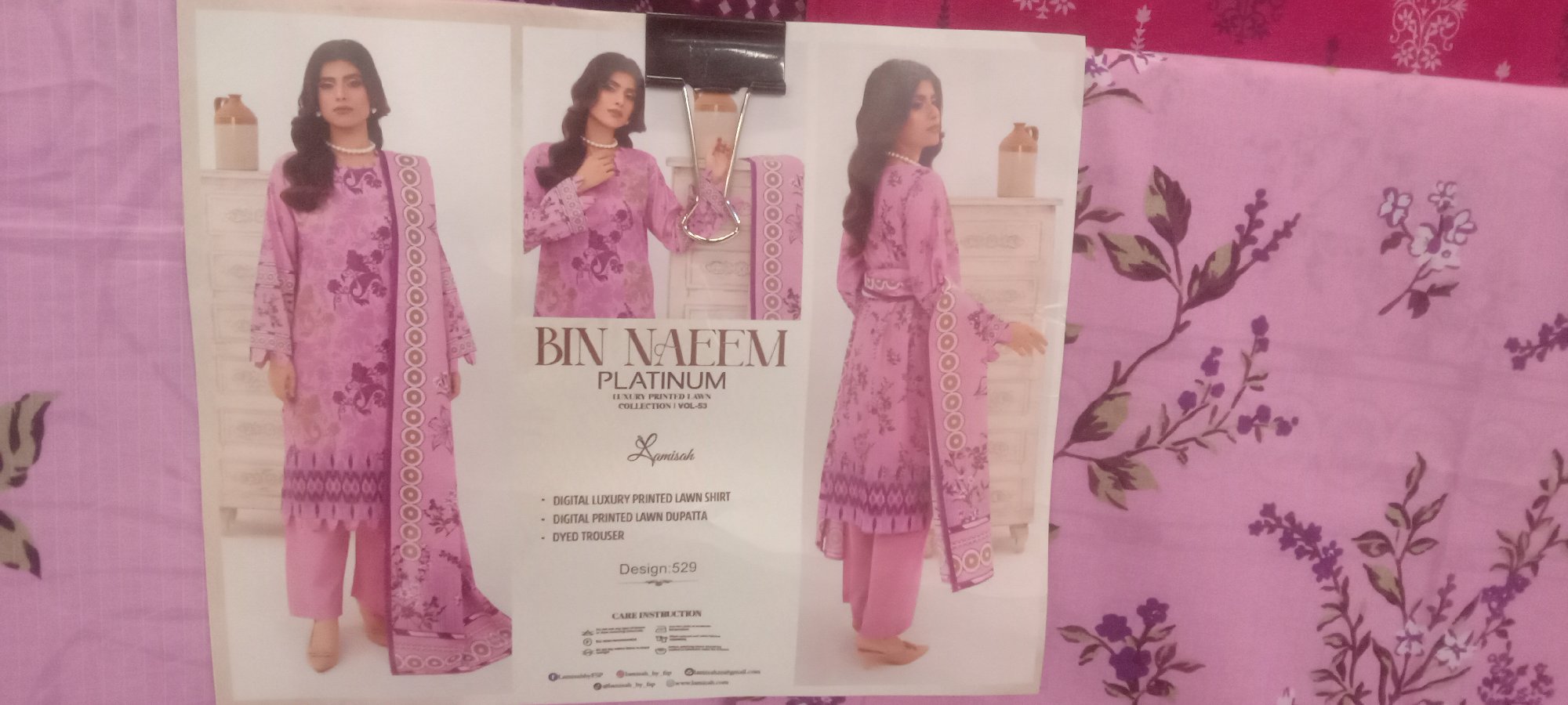 Actual product image