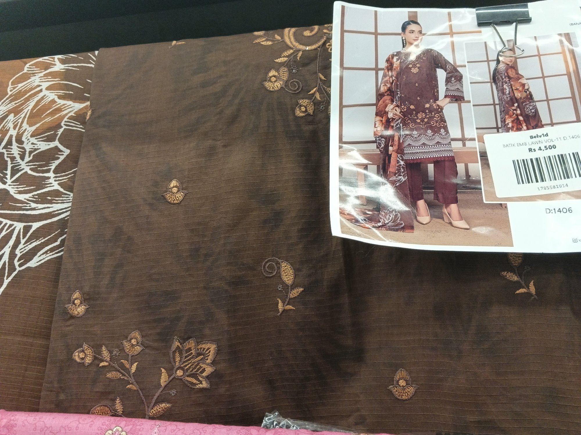 Actual product image