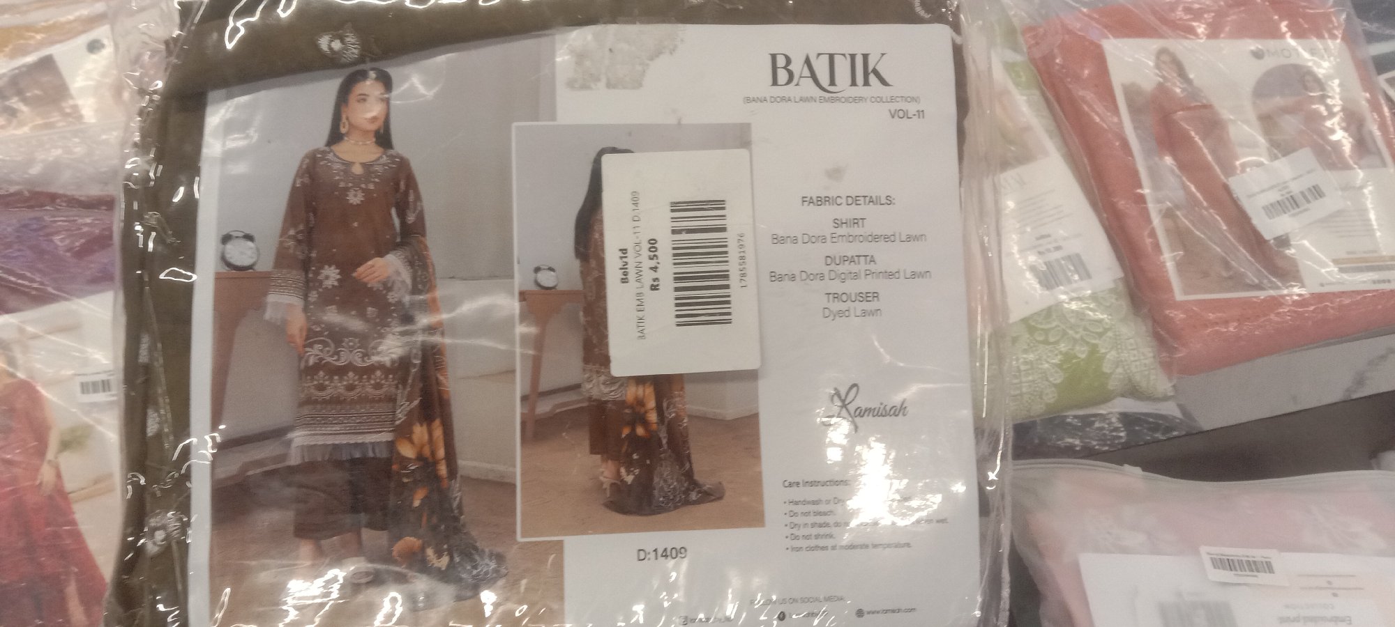Actual product image