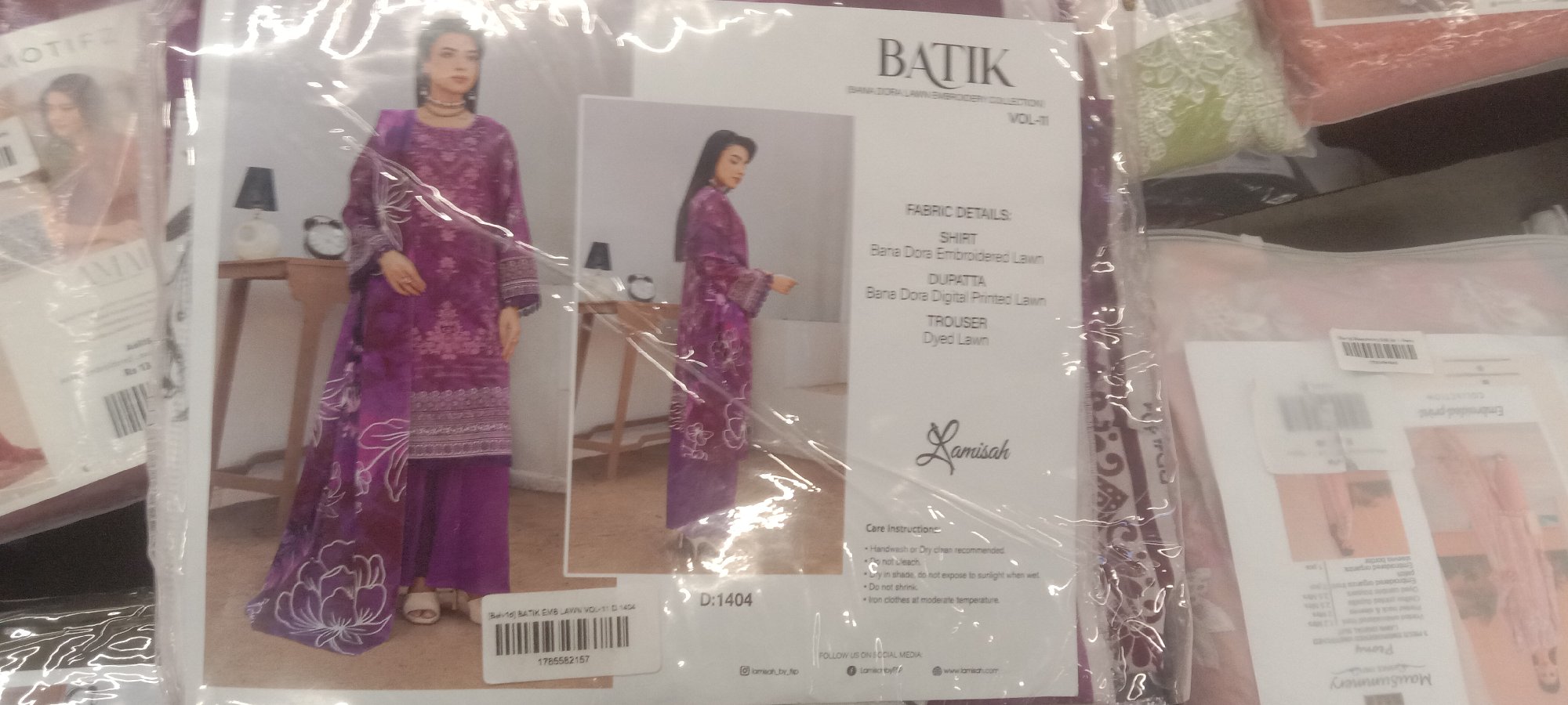 Actual product image