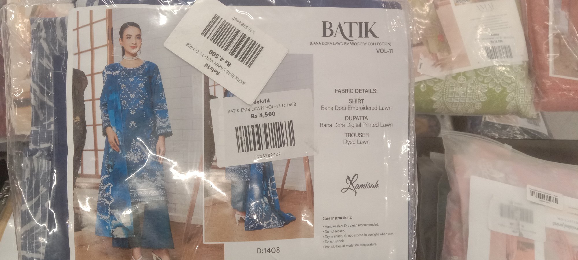 Actual product image