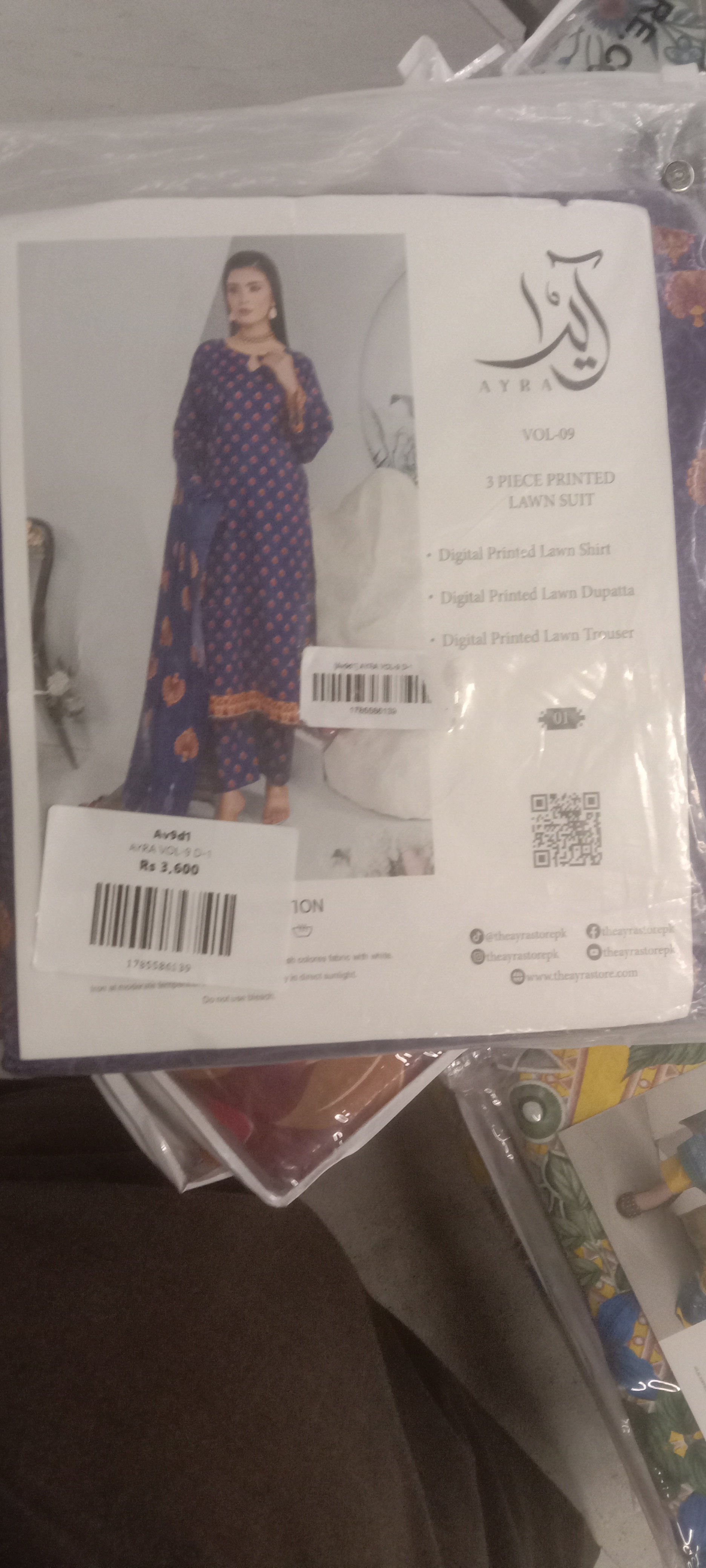 Actual product image