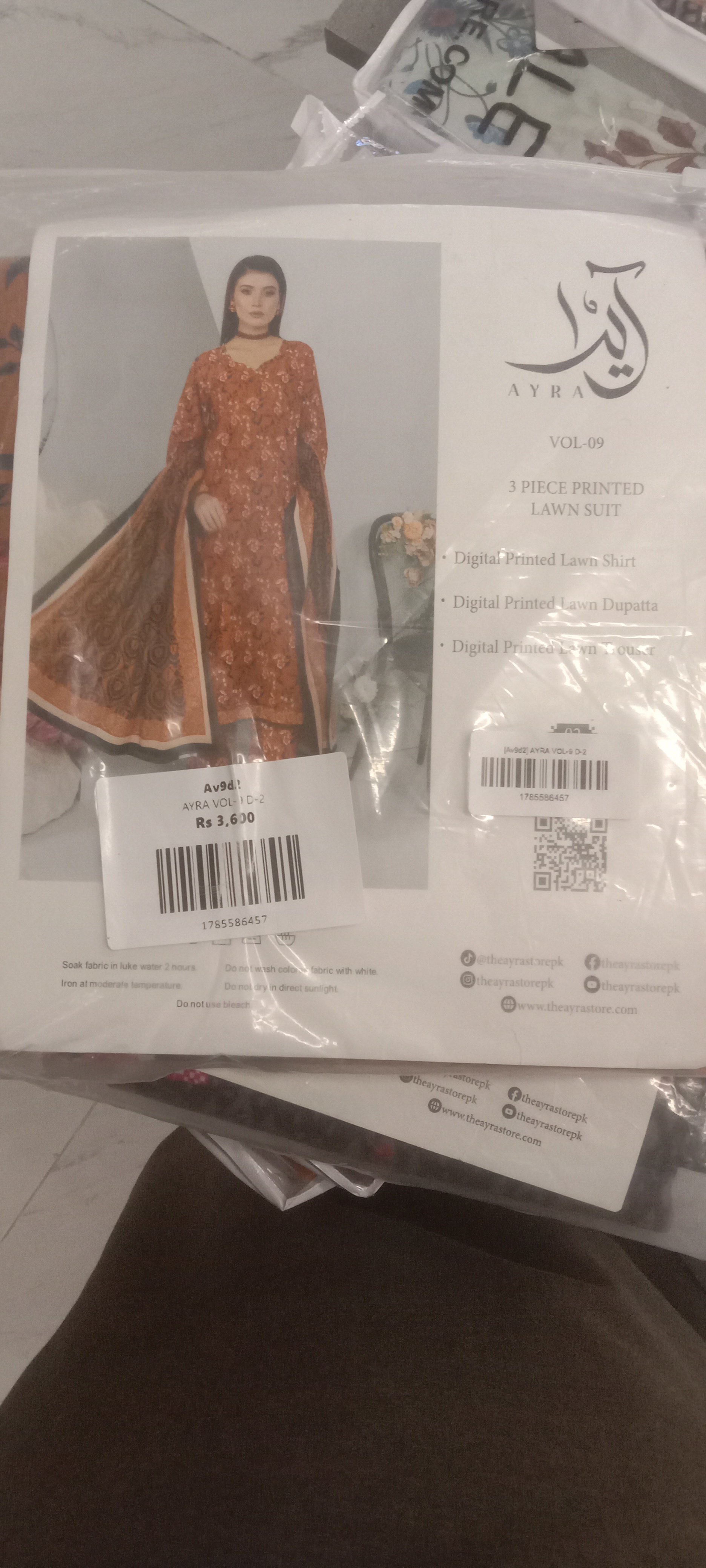 Actual product image