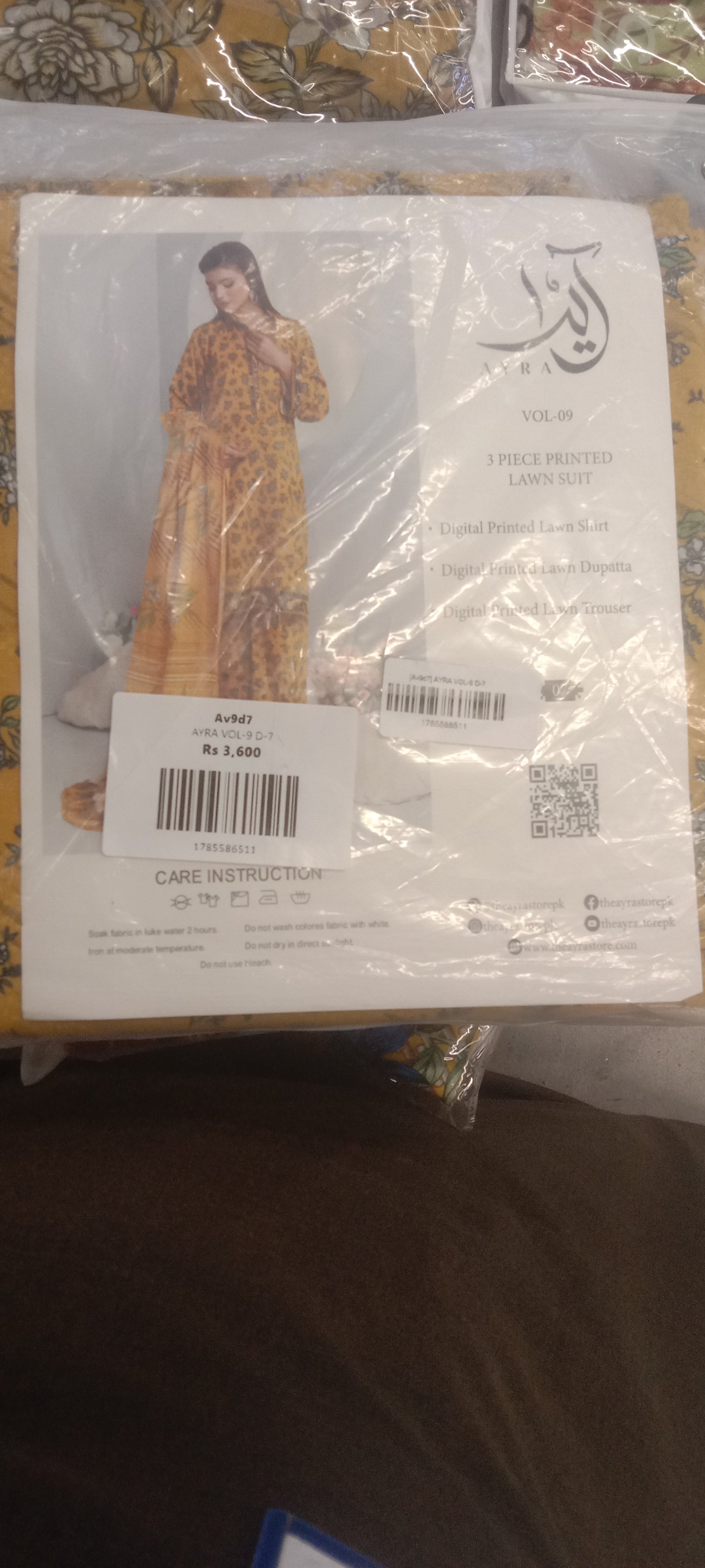Actual product image